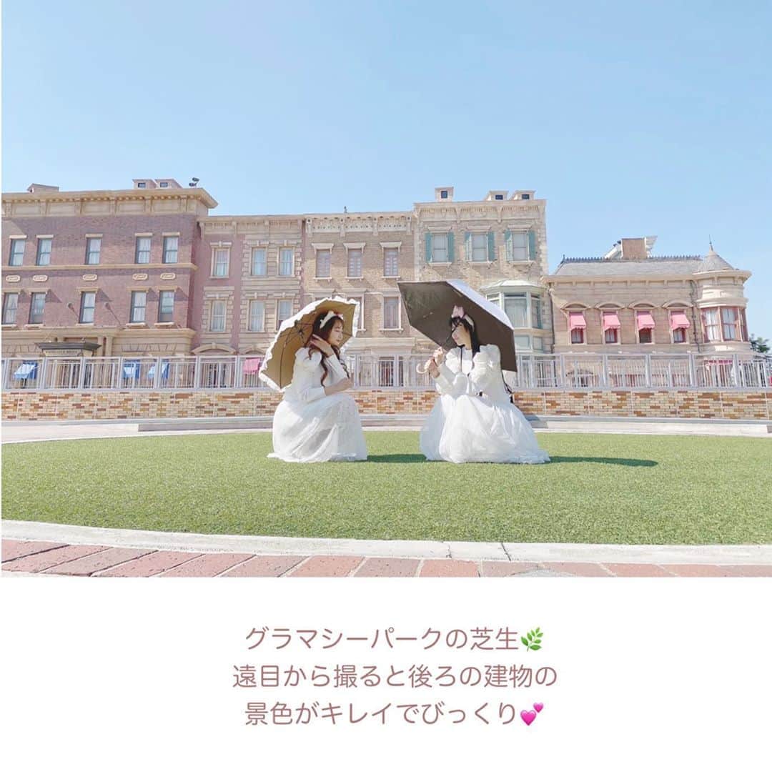 月森世菜さんのインスタグラム写真 - (月森世菜Instagram)「すっごく探した所も多いから みんなはこの投稿を保存して ユニバに行く時の参考にしてね♡ 飛行機のマークでお友達にも 教えてあげてね😍💕  もちろんご飯も食べたし アトラクションも乗ったよ🎡💕  2ページ目💭🩰 鏡のお写真は ニューヨーク・エリア🐰🤍 ターミネーターの横だよ！ ユニバの入り口入って ずっと真っ直ぐの左手🙆‍♀️💓  トイレが向にあるので ついでにトイレに行くのがオススメ😉  3ページ目💭🩰 6939白い建物は ハリウッド・エリア💭🐰 白系統さんにおすすめの 白い建物だよ🤍  5ページ目💭🩰 グラマシーパークの芝生 遠目から撮ると後ろの建物の 景色がキレイでびっくり！ 芝生の上におそろいの カチューシャを置いて撮影もしたよ♡  7ページ目💭🩰 ハリウッド・エリア💭🐰 NO PARKING ちょっと高めの配置になっていて さきちゃんがなかなか 登れないのが可愛いかった♡  9ページ目💭🩰 ピンクの可愛い建物は ハリーポッターエリア💭🦉 写真の左側に高めの台があるから 誰かに撮ってもらわなくても スマホスタンドを置いて撮影出来たよ♡  お洋服💍 黒髪せいな⇨ GRL 茶髪さきちゃん⇨ @ruban_selectshop   ┈┈┈┈┈┈┈┈┈┈┈┈┈┈┈┈┈┈┈ せいなです♡ 白系統の女子力アップのことに ついて毎日投稿しているので フォローして頂けると嬉しいです🍑  @seina.tsukimori   白系統のお写真を募集中✉️🕊 タグ付けしてね💭🩰 ┈┈┈┈┈┈┈┈┈┈┈┈┈┈┈┈┈┈┈  #大阪 #ユニバ #ユニバコーデ #ユニバ#usj #usjコーデ #ユニバデート #ペアルック #双子コーデ #ホワイトコーデ #白コーデ#universalstudiosjapan#双子コーデ #シミラールック#関西お出かけ #usjコーデ #キティ #キティちゃん #インスタ映え #インスタ映えスポット  #オールホワイト#ニットコーデ #プチプラファッション #秋コーデ #カジュアルコーデ #シミラーコーデ #カップルコーデ #ツインズコーデ #おそろい #おそろ #おそろコーデ #おそろいコーデ #テーマパーク」10月22日 18時01分 - seina.tsukimori