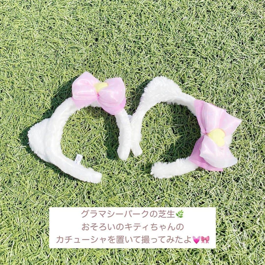 月森世菜さんのインスタグラム写真 - (月森世菜Instagram)「すっごく探した所も多いから みんなはこの投稿を保存して ユニバに行く時の参考にしてね♡ 飛行機のマークでお友達にも 教えてあげてね😍💕  もちろんご飯も食べたし アトラクションも乗ったよ🎡💕  2ページ目💭🩰 鏡のお写真は ニューヨーク・エリア🐰🤍 ターミネーターの横だよ！ ユニバの入り口入って ずっと真っ直ぐの左手🙆‍♀️💓  トイレが向にあるので ついでにトイレに行くのがオススメ😉  3ページ目💭🩰 6939白い建物は ハリウッド・エリア💭🐰 白系統さんにおすすめの 白い建物だよ🤍  5ページ目💭🩰 グラマシーパークの芝生 遠目から撮ると後ろの建物の 景色がキレイでびっくり！ 芝生の上におそろいの カチューシャを置いて撮影もしたよ♡  7ページ目💭🩰 ハリウッド・エリア💭🐰 NO PARKING ちょっと高めの配置になっていて さきちゃんがなかなか 登れないのが可愛いかった♡  9ページ目💭🩰 ピンクの可愛い建物は ハリーポッターエリア💭🦉 写真の左側に高めの台があるから 誰かに撮ってもらわなくても スマホスタンドを置いて撮影出来たよ♡  お洋服💍 黒髪せいな⇨ GRL 茶髪さきちゃん⇨ @ruban_selectshop   ┈┈┈┈┈┈┈┈┈┈┈┈┈┈┈┈┈┈┈ せいなです♡ 白系統の女子力アップのことに ついて毎日投稿しているので フォローして頂けると嬉しいです🍑  @seina.tsukimori   白系統のお写真を募集中✉️🕊 タグ付けしてね💭🩰 ┈┈┈┈┈┈┈┈┈┈┈┈┈┈┈┈┈┈┈  #大阪 #ユニバ #ユニバコーデ #ユニバ#usj #usjコーデ #ユニバデート #ペアルック #双子コーデ #ホワイトコーデ #白コーデ#universalstudiosjapan#双子コーデ #シミラールック#関西お出かけ #usjコーデ #キティ #キティちゃん #インスタ映え #インスタ映えスポット  #オールホワイト#ニットコーデ #プチプラファッション #秋コーデ #カジュアルコーデ #シミラーコーデ #カップルコーデ #ツインズコーデ #おそろい #おそろ #おそろコーデ #おそろいコーデ #テーマパーク」10月22日 18時01分 - seina.tsukimori