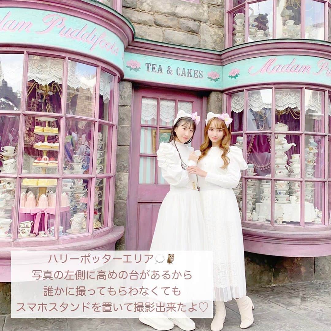 月森世菜さんのインスタグラム写真 - (月森世菜Instagram)「すっごく探した所も多いから みんなはこの投稿を保存して ユニバに行く時の参考にしてね♡ 飛行機のマークでお友達にも 教えてあげてね😍💕  もちろんご飯も食べたし アトラクションも乗ったよ🎡💕  2ページ目💭🩰 鏡のお写真は ニューヨーク・エリア🐰🤍 ターミネーターの横だよ！ ユニバの入り口入って ずっと真っ直ぐの左手🙆‍♀️💓  トイレが向にあるので ついでにトイレに行くのがオススメ😉  3ページ目💭🩰 6939白い建物は ハリウッド・エリア💭🐰 白系統さんにおすすめの 白い建物だよ🤍  5ページ目💭🩰 グラマシーパークの芝生 遠目から撮ると後ろの建物の 景色がキレイでびっくり！ 芝生の上におそろいの カチューシャを置いて撮影もしたよ♡  7ページ目💭🩰 ハリウッド・エリア💭🐰 NO PARKING ちょっと高めの配置になっていて さきちゃんがなかなか 登れないのが可愛いかった♡  9ページ目💭🩰 ピンクの可愛い建物は ハリーポッターエリア💭🦉 写真の左側に高めの台があるから 誰かに撮ってもらわなくても スマホスタンドを置いて撮影出来たよ♡  お洋服💍 黒髪せいな⇨ GRL 茶髪さきちゃん⇨ @ruban_selectshop   ┈┈┈┈┈┈┈┈┈┈┈┈┈┈┈┈┈┈┈ せいなです♡ 白系統の女子力アップのことに ついて毎日投稿しているので フォローして頂けると嬉しいです🍑  @seina.tsukimori   白系統のお写真を募集中✉️🕊 タグ付けしてね💭🩰 ┈┈┈┈┈┈┈┈┈┈┈┈┈┈┈┈┈┈┈  #大阪 #ユニバ #ユニバコーデ #ユニバ#usj #usjコーデ #ユニバデート #ペアルック #双子コーデ #ホワイトコーデ #白コーデ#universalstudiosjapan#双子コーデ #シミラールック#関西お出かけ #usjコーデ #キティ #キティちゃん #インスタ映え #インスタ映えスポット  #オールホワイト#ニットコーデ #プチプラファッション #秋コーデ #カジュアルコーデ #シミラーコーデ #カップルコーデ #ツインズコーデ #おそろい #おそろ #おそろコーデ #おそろいコーデ #テーマパーク」10月22日 18時01分 - seina.tsukimori