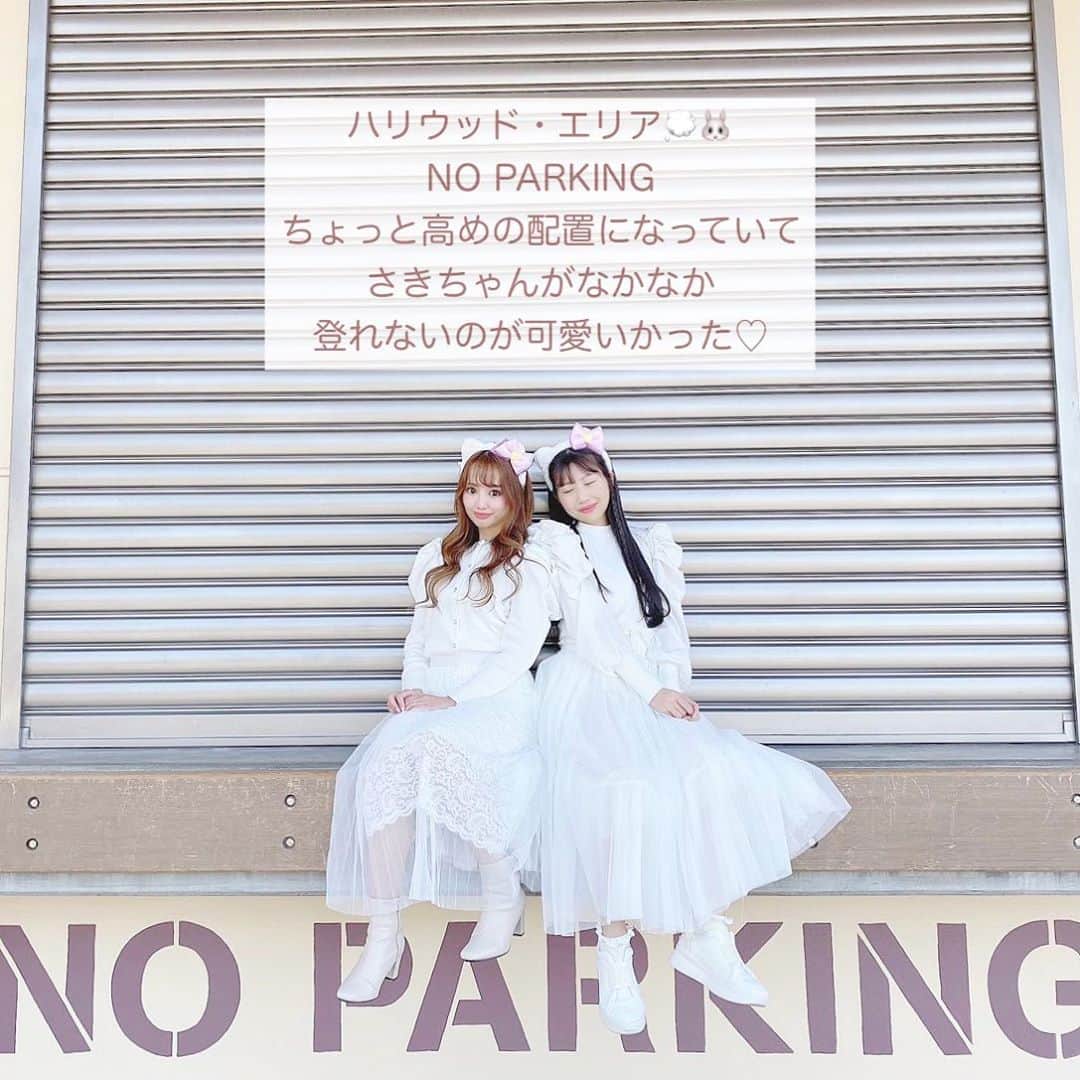 月森世菜さんのインスタグラム写真 - (月森世菜Instagram)「すっごく探した所も多いから みんなはこの投稿を保存して ユニバに行く時の参考にしてね♡ 飛行機のマークでお友達にも 教えてあげてね😍💕  もちろんご飯も食べたし アトラクションも乗ったよ🎡💕  2ページ目💭🩰 鏡のお写真は ニューヨーク・エリア🐰🤍 ターミネーターの横だよ！ ユニバの入り口入って ずっと真っ直ぐの左手🙆‍♀️💓  トイレが向にあるので ついでにトイレに行くのがオススメ😉  3ページ目💭🩰 6939白い建物は ハリウッド・エリア💭🐰 白系統さんにおすすめの 白い建物だよ🤍  5ページ目💭🩰 グラマシーパークの芝生 遠目から撮ると後ろの建物の 景色がキレイでびっくり！ 芝生の上におそろいの カチューシャを置いて撮影もしたよ♡  7ページ目💭🩰 ハリウッド・エリア💭🐰 NO PARKING ちょっと高めの配置になっていて さきちゃんがなかなか 登れないのが可愛いかった♡  9ページ目💭🩰 ピンクの可愛い建物は ハリーポッターエリア💭🦉 写真の左側に高めの台があるから 誰かに撮ってもらわなくても スマホスタンドを置いて撮影出来たよ♡  お洋服💍 黒髪せいな⇨ GRL 茶髪さきちゃん⇨ @ruban_selectshop   ┈┈┈┈┈┈┈┈┈┈┈┈┈┈┈┈┈┈┈ せいなです♡ 白系統の女子力アップのことに ついて毎日投稿しているので フォローして頂けると嬉しいです🍑  @seina.tsukimori   白系統のお写真を募集中✉️🕊 タグ付けしてね💭🩰 ┈┈┈┈┈┈┈┈┈┈┈┈┈┈┈┈┈┈┈  #大阪 #ユニバ #ユニバコーデ #ユニバ#usj #usjコーデ #ユニバデート #ペアルック #双子コーデ #ホワイトコーデ #白コーデ#universalstudiosjapan#双子コーデ #シミラールック#関西お出かけ #usjコーデ #キティ #キティちゃん #インスタ映え #インスタ映えスポット  #オールホワイト#ニットコーデ #プチプラファッション #秋コーデ #カジュアルコーデ #シミラーコーデ #カップルコーデ #ツインズコーデ #おそろい #おそろ #おそろコーデ #おそろいコーデ #テーマパーク」10月22日 18時01分 - seina.tsukimori