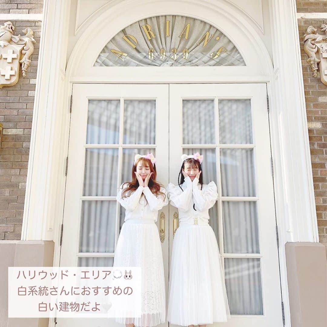 月森世菜さんのインスタグラム写真 - (月森世菜Instagram)「すっごく探した所も多いから みんなはこの投稿を保存して ユニバに行く時の参考にしてね♡ 飛行機のマークでお友達にも 教えてあげてね😍💕  もちろんご飯も食べたし アトラクションも乗ったよ🎡💕  2ページ目💭🩰 鏡のお写真は ニューヨーク・エリア🐰🤍 ターミネーターの横だよ！ ユニバの入り口入って ずっと真っ直ぐの左手🙆‍♀️💓  トイレが向にあるので ついでにトイレに行くのがオススメ😉  3ページ目💭🩰 6939白い建物は ハリウッド・エリア💭🐰 白系統さんにおすすめの 白い建物だよ🤍  5ページ目💭🩰 グラマシーパークの芝生 遠目から撮ると後ろの建物の 景色がキレイでびっくり！ 芝生の上におそろいの カチューシャを置いて撮影もしたよ♡  7ページ目💭🩰 ハリウッド・エリア💭🐰 NO PARKING ちょっと高めの配置になっていて さきちゃんがなかなか 登れないのが可愛いかった♡  9ページ目💭🩰 ピンクの可愛い建物は ハリーポッターエリア💭🦉 写真の左側に高めの台があるから 誰かに撮ってもらわなくても スマホスタンドを置いて撮影出来たよ♡  お洋服💍 黒髪せいな⇨ GRL 茶髪さきちゃん⇨ @ruban_selectshop   ┈┈┈┈┈┈┈┈┈┈┈┈┈┈┈┈┈┈┈ せいなです♡ 白系統の女子力アップのことに ついて毎日投稿しているので フォローして頂けると嬉しいです🍑  @seina.tsukimori   白系統のお写真を募集中✉️🕊 タグ付けしてね💭🩰 ┈┈┈┈┈┈┈┈┈┈┈┈┈┈┈┈┈┈┈  #大阪 #ユニバ #ユニバコーデ #ユニバ#usj #usjコーデ #ユニバデート #ペアルック #双子コーデ #ホワイトコーデ #白コーデ#universalstudiosjapan#双子コーデ #シミラールック#関西お出かけ #usjコーデ #キティ #キティちゃん #インスタ映え #インスタ映えスポット  #オールホワイト#ニットコーデ #プチプラファッション #秋コーデ #カジュアルコーデ #シミラーコーデ #カップルコーデ #ツインズコーデ #おそろい #おそろ #おそろコーデ #おそろいコーデ #テーマパーク」10月22日 18時01分 - seina.tsukimori
