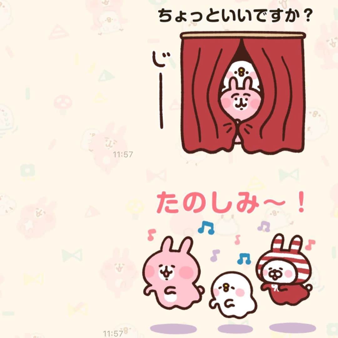 カナヘイさんのインスタグラム写真 - (カナヘイInstagram)「しまむらさんのスタンプ制作させていただきました！ 文字が自由に変更できるので、良きようにアレンジしてたくさん使っていただけたら嬉しいです☺️  【しまむら公式LINEアカウント】と友達登録で無料でダウンロードできます🍬 🔻 https://line.me/S/sticker/18644」10月22日 18時02分 - kanahei_