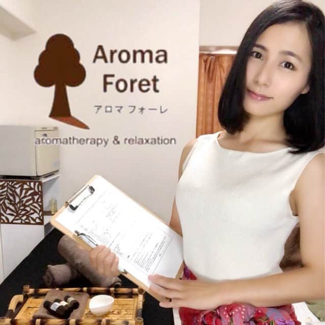 アロマフォーレ 代々木さんのインスタグラム写真 - (アロマフォーレ 代々木Instagram)「#アロマフォーレ代々木新宿店  本日、10/22木  お問い合わせお待ちしております♪  #新宿カフェ #代々木カフェ #アロママッサージ #アロマセラピスト #アロマエステ #ヘッドスパ　#ホテルスパセラピスト  https://aromaforet.com/yoyogi/」10月22日 9時52分 - aromaforet_yoyogi