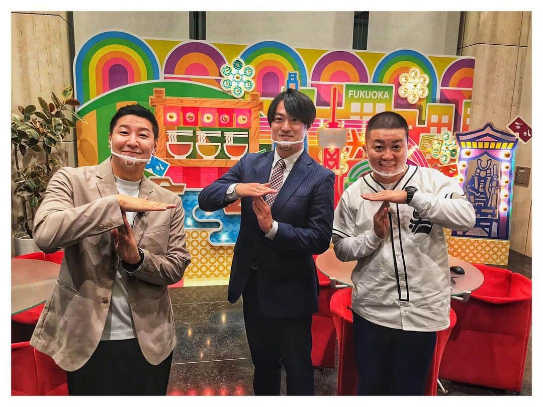 のインスタグラム：「🍫🪐 #チョコレートプラネット のお二人！ めんT！！ワイドに登場します！ 一緒にロケをさせて頂き、 笑いっぱなしでした！ ・ 10月23日金曜日！ #めんたいワイド で放送です！ #有名人さんおたずねです のコーナー！ 是非ご覧下さい！！」