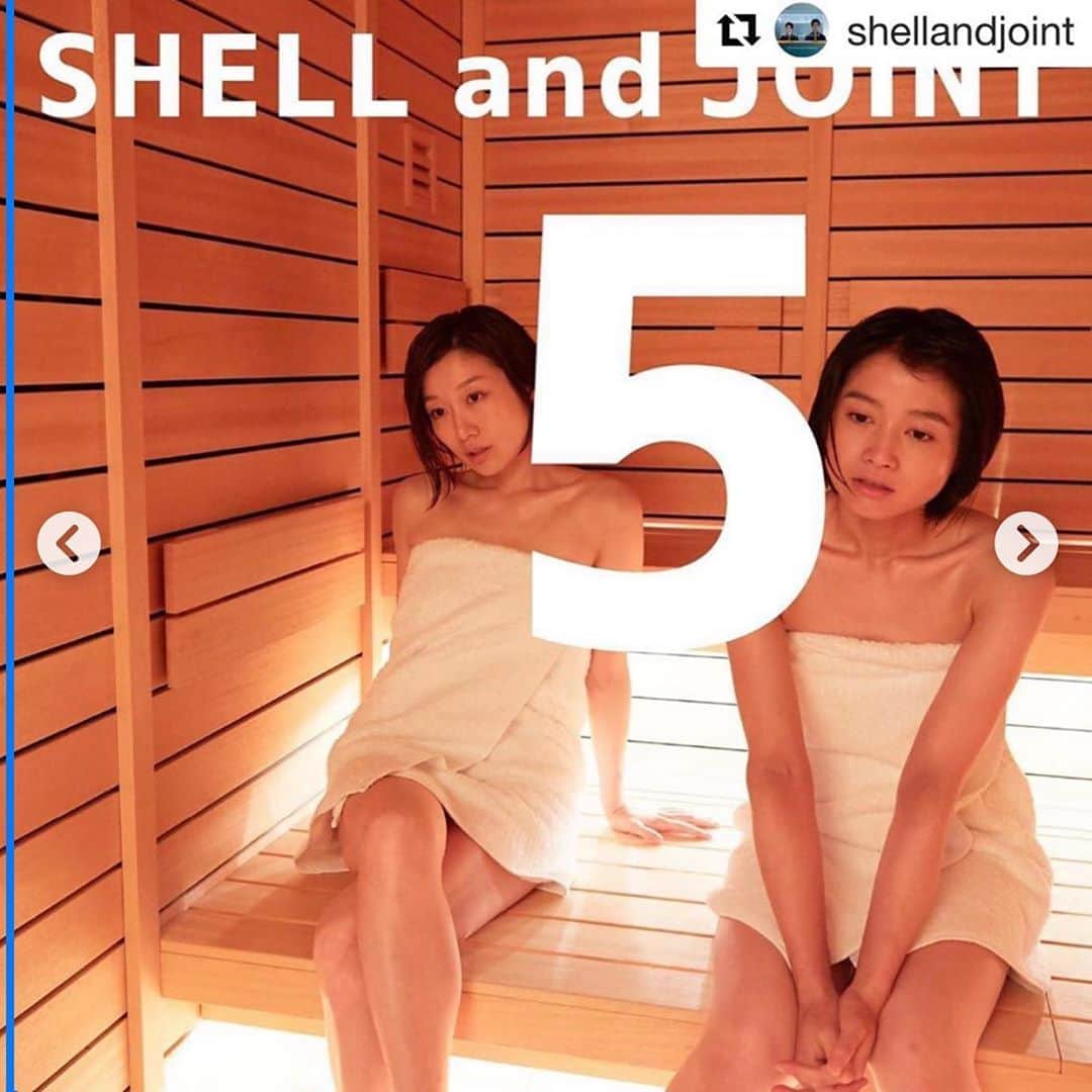 山本真由美さんのインスタグラム写真 - (山本真由美Instagram)「.  映画「SHELL and JOINT」 （監督 平林勇）ポーランドでの上映も決まったそうです🧖‍♀️、🇵🇱行ってみたい。  ヴロツワフは妖精の町だそうです🧚‍♀️ @shellandjoint  . .  『SHELL and JOINT』が、ポーランドのヴロツワフで開催される「New Horizons International Film Festival」で上映されることになりました。この映画祭は割と大きな映画祭なんですが、かなり作家性の強い映画祭でもあります。https://www.nowehoryzonty.pl/cykle.s . . #cinema #japan #movie  #moviefestival #poland  #映画 #shellandjoint #newholinzons InternationalFilmFestival #filmfestival  #likeforlikes #nature #art #philosophy #宇宙」10月22日 10時30分 - mayumi_yamamoto.official