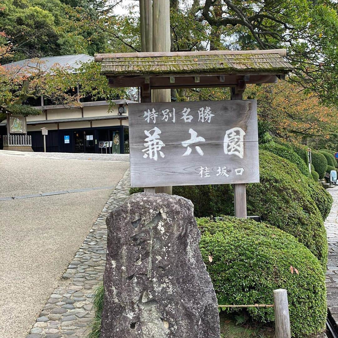 U太さんのインスタグラム写真 - (U太Instagram)「金沢初日  遠征ランは兼六園〜金沢城公園の周りグルグル  今日もボチボチいきましょ  #四星中学校陸上部」10月22日 10時39分 - utasuxing