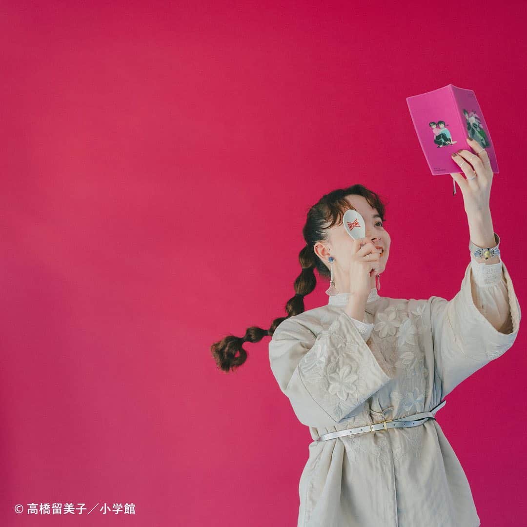 ほぼ日刊イトイ新聞さんのインスタグラム写真 - (ほぼ日刊イトイ新聞Instagram)「【ぜひ挑戦を。『らんま1/2』クイズ！】 登場人物のたのしさ、ユニークさが満載の 「ほぼ日手帳2021」の『らんま1/2』シリーズ。  連載終了後20年以上たっても 高橋留美子さんによる名作の漫画は きっと記憶に残っていますよね。  そこで「らんま1/2 オールスタークイズ」を開催します！ 4択のクイズが全10問、1問10点で 100点満点のクイズです。 クイズに挑戦いただいた方のなかから （挑戦だけでOKなのです！！） 抽選で1名に『らんま1/2』全巻セットをプレゼント。 ほかにもすてきならんまグッズを賞品としてご用意しています。 @hobonichi1101 のリンクから ぜひ、参加してくださいね。 https://www.1101.com/store/techo/ja/magazine/2021/ranmaquiz/index.html  ほぼ日手帳は全国の #ロフト @loft_bungu  渋谷PARCO 4F #ほぼ日カルチャん @parco_hobonichi #TOBICHI #TOBICHI京都 @hobonichi_no_tobichi  オンラインの #ほぼ日ストア でお買い求めいただけます。  #らんま½ #早乙女乱馬 #高橋留美子 先生 手帳のデザインは#秋山具義 さん @gugitter #ほぼ日手帳 > @hobonichitecho_official #HobonichiTecho ENG info> @hobonichi_global  #ほぼ日手帳2021 #手帳  #Hobonichi #hobo #Planner #ほぼ日 #ほぼ日刊イトイ新聞  ©高橋留美子／小学館」10月22日 11時09分 - hobonichi1101