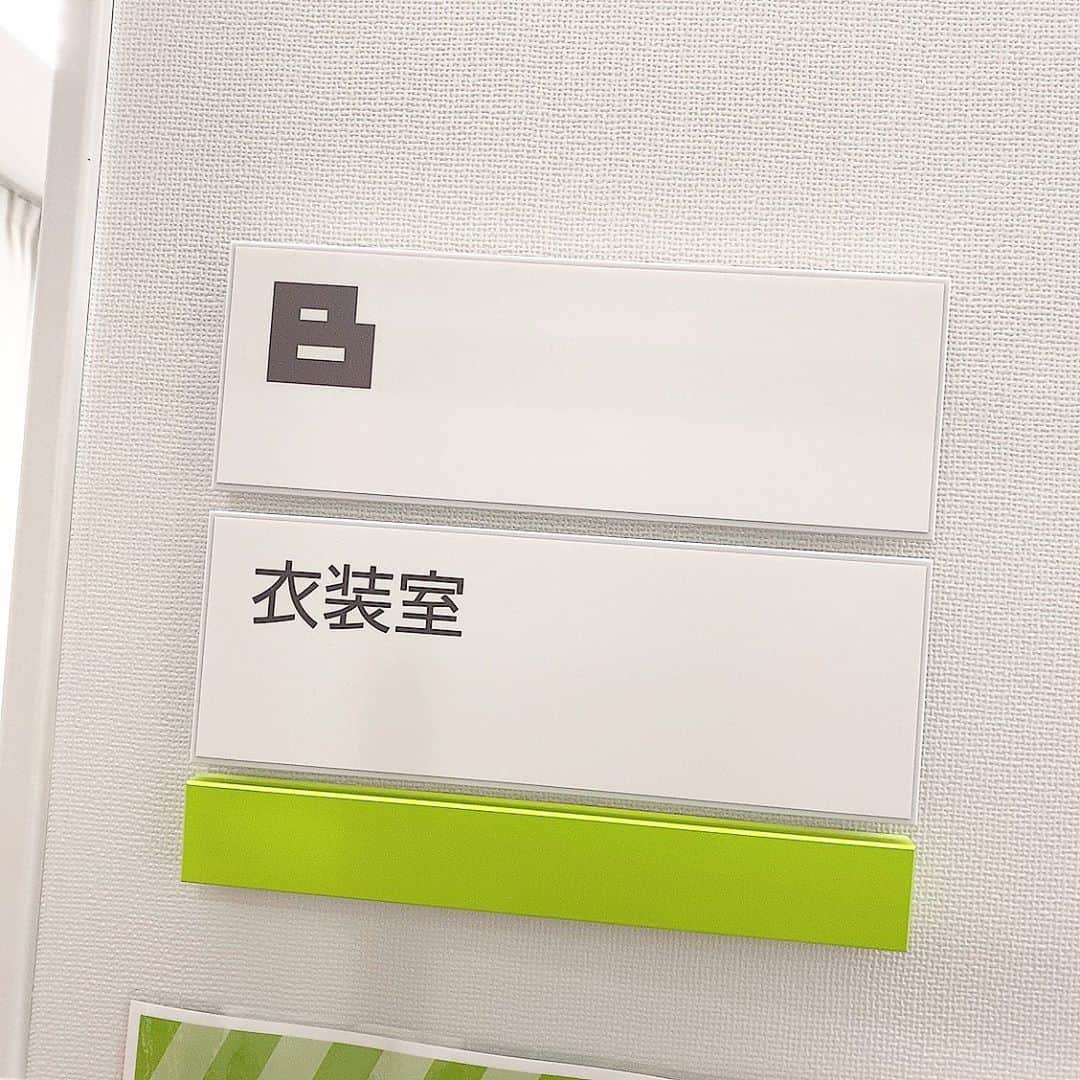 中谷彩伽のインスタグラム：「. どんな衣装かな〜、どんなスタジオかな〜っていつもワクワクしながら、撮影に向かいます^^* 今日も朝一からとあるロケ☀️ 一日頑張ろー！！！！ . #神戸コレクション」