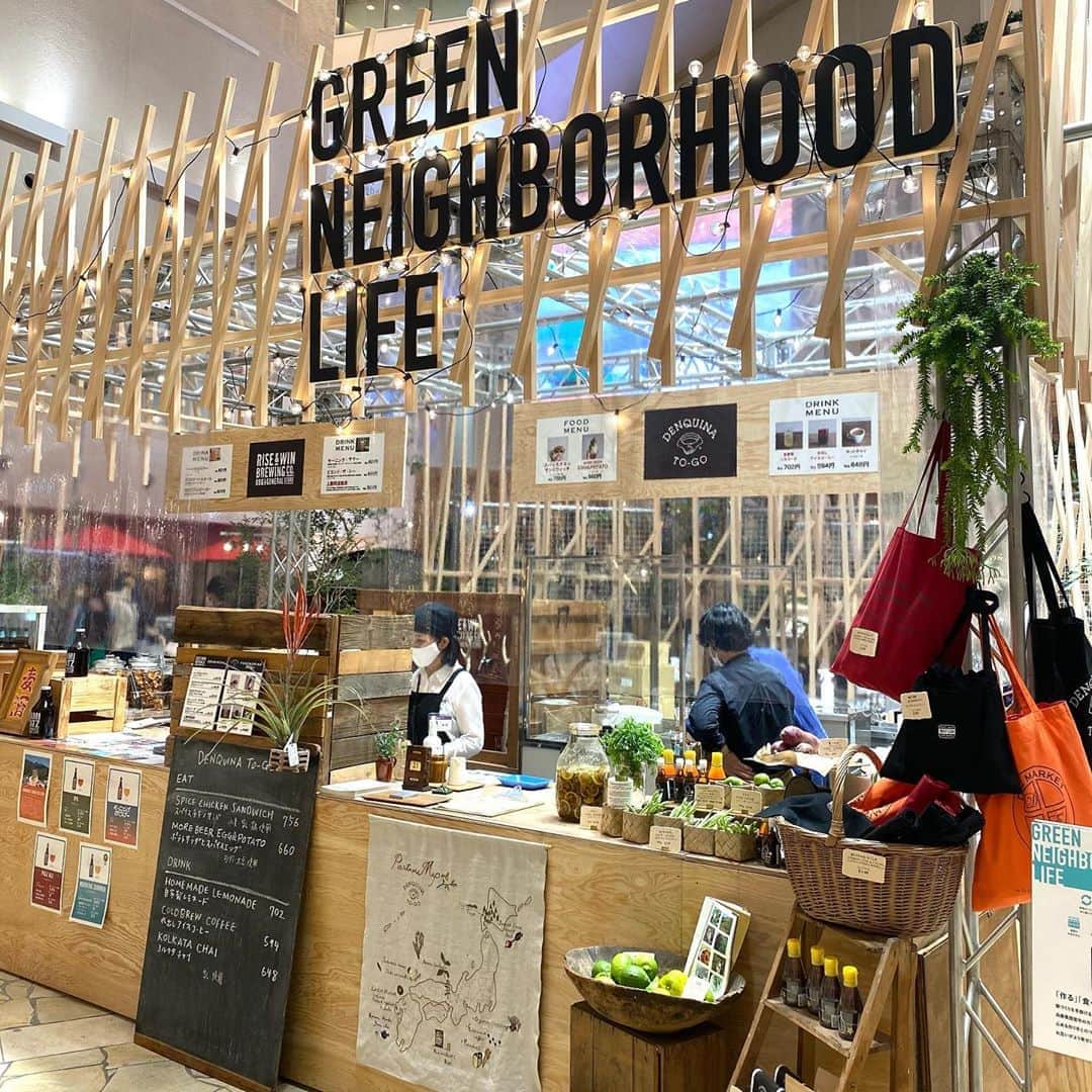 HANKYU.MODEさんのインスタグラム写真 - (HANKYU.MODEInstagram)「GREEN NEIGHBORHOOD LIFE Until 10/26 At 9F SHUKUSAI Plaza 詳しくはプロフィールURLをチェック！ #Hankyu #HANKYUMODE #umedahankyu #阪急うめだ本店 #うめだ阪急 #阪急百貨店 #osaka #umeda #mode #greenneighborhoodlife #グリーンネイバーフッドライフ #poler #denquinatogo #uekiya_nijuuichi #goodforthefuture #グッドフォーザフューチャー」10月22日 12時00分 - hankyumode