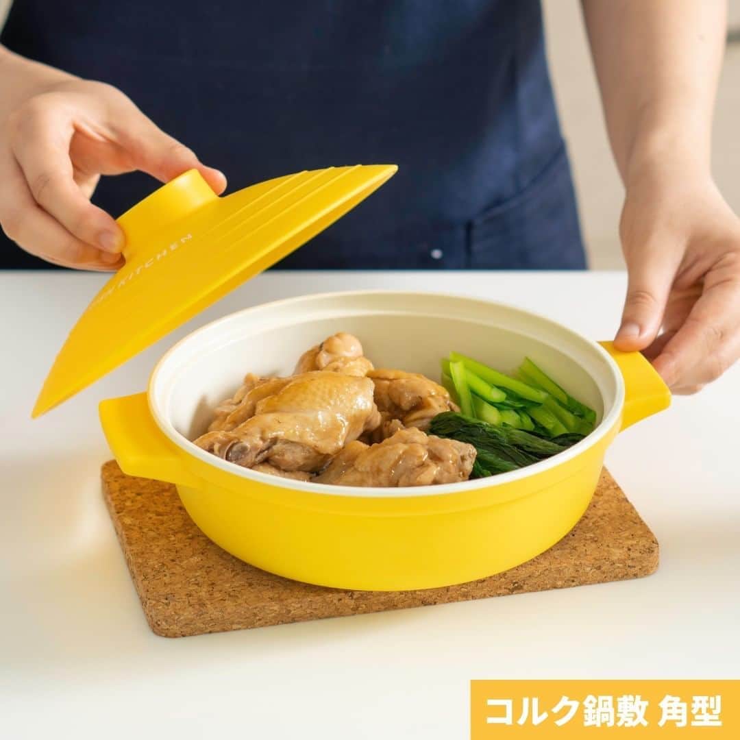 Wedding Park 公式さんのインスタグラム写真 - (Wedding Park 公式Instagram)「【ウエディングパーク×DELISH KITCHEN】 『毎日の食卓』をもっと、幸せに💐 「#ふたりで食べたい家ご飯」キャンペーン！  今回、おうち時間が増え パートナーと過ごす時間が増えたカップルに向けて、 DELISH KITCHENのキッチングッズと ウエパグッズが当たるTwitterキャンペーン 「#ふたりで食べたい家ご飯」キャンペーンを開催いたします！🎉  🎁応募方法 キャンペーン期間中、以下の1及び2を満たす方が、 プレゼントの抽選対象となります。 1.ウエディングパーク公式Twitterと 　デリッシュキッチン公式Twitterをフォロー 2.「指定投稿」をリツイート  ※Twitter上で、指定ハッシュタグ 「#ふたりで食べたい家ご飯」つきで、 記事に対する感想や料理写真を投稿すると 当選確率がアップします！😍  ※今回、Instagramでの応募はありません。  🎁プレゼント内容 ・ウエディングパークオリジナルグッズ （エコバック、コースター） ・デリッシュキッチン「キッチングッズ」 （レンジ調理鍋、チリトリザルボウル小、コルク鍋敷 角型） ∟すべてセットで10名様分  ※レンジ調理鍋、チリトリザルボウル小は イエローかネイビーのいずれかが当たります。 ※プレゼント内容は予告なく変更になる場合がございます。  🎁キャンペーン期間 2020年10月22日（木）～11月8日（日） ※キャンペーン期間は予告なく変更になる場合がございます。  🎁応募資格 1.Twitterの公開アカウントをお持ちの方 2.日本国内にお住まいの方（登録住所が日本国内） 3.応募規約に同意いただいた方  🎁キャンペーン詳細 https://www.weddingpark.net/magazine/8710/ 「ウエディングパークマガジン」でGoogle検索！ ※応募の際はキャンペーンページを必ずご確認ください  🎁当選者発表 1.当選者には、2020年11月13日（金）までにウエディングパーク公式Twitterアカウントより当選者のTwitterアカウント宛にダイレクトメッセージを送信し、当選のお知らせと必要事項ご返信のお願いをさせていただきます。 2.ダイレクトメッセージが送信された日より５日以内に、必要事項をご返信ください。 3.ダイレクトメッセージが届かない場合、期限までに必要事項をご返信いただけない場合は、当選を無効とさせていただきます。  ※ウエディングパーク公式Twitterのフォローは上記期日まで継続し、お使いの端末の通知設定（プッシュ通知）はオンにしてくださるようお願いします。  みなさんのご参加お待ちしております♩  ーーーーーーー #ウエパ #デリッシュキッチン #おうち時間 #キッチングッズ  #結婚準備 #レンジ調理鍋 #チリトリザルボウル小 #コルク鍋敷角型 #ウエディングパーク ーーーーーーー」10月22日 12時02分 - weddingpark