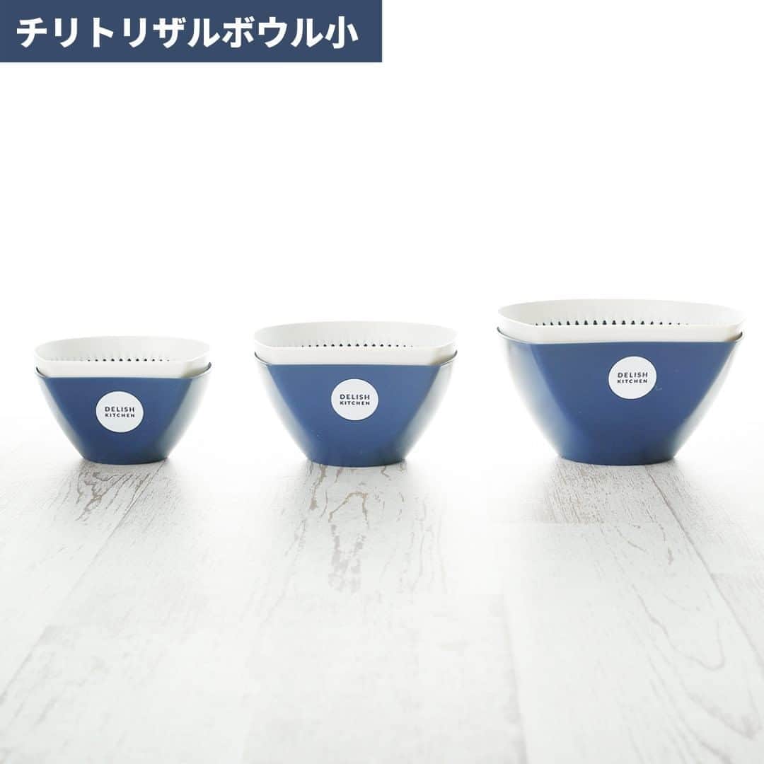 Wedding Park 公式さんのインスタグラム写真 - (Wedding Park 公式Instagram)「【ウエディングパーク×DELISH KITCHEN】 『毎日の食卓』をもっと、幸せに💐 「#ふたりで食べたい家ご飯」キャンペーン！  今回、おうち時間が増え パートナーと過ごす時間が増えたカップルに向けて、 DELISH KITCHENのキッチングッズと ウエパグッズが当たるTwitterキャンペーン 「#ふたりで食べたい家ご飯」キャンペーンを開催いたします！🎉  🎁応募方法 キャンペーン期間中、以下の1及び2を満たす方が、 プレゼントの抽選対象となります。 1.ウエディングパーク公式Twitterと 　デリッシュキッチン公式Twitterをフォロー 2.「指定投稿」をリツイート  ※Twitter上で、指定ハッシュタグ 「#ふたりで食べたい家ご飯」つきで、 記事に対する感想や料理写真を投稿すると 当選確率がアップします！😍  ※今回、Instagramでの応募はありません。  🎁プレゼント内容 ・ウエディングパークオリジナルグッズ （エコバック、コースター） ・デリッシュキッチン「キッチングッズ」 （レンジ調理鍋、チリトリザルボウル小、コルク鍋敷 角型） ∟すべてセットで10名様分  ※レンジ調理鍋、チリトリザルボウル小は イエローかネイビーのいずれかが当たります。 ※プレゼント内容は予告なく変更になる場合がございます。  🎁キャンペーン期間 2020年10月22日（木）～11月8日（日） ※キャンペーン期間は予告なく変更になる場合がございます。  🎁応募資格 1.Twitterの公開アカウントをお持ちの方 2.日本国内にお住まいの方（登録住所が日本国内） 3.応募規約に同意いただいた方  🎁キャンペーン詳細 https://www.weddingpark.net/magazine/8710/ 「ウエディングパークマガジン」でGoogle検索！ ※応募の際はキャンペーンページを必ずご確認ください  🎁当選者発表 1.当選者には、2020年11月13日（金）までにウエディングパーク公式Twitterアカウントより当選者のTwitterアカウント宛にダイレクトメッセージを送信し、当選のお知らせと必要事項ご返信のお願いをさせていただきます。 2.ダイレクトメッセージが送信された日より５日以内に、必要事項をご返信ください。 3.ダイレクトメッセージが届かない場合、期限までに必要事項をご返信いただけない場合は、当選を無効とさせていただきます。  ※ウエディングパーク公式Twitterのフォローは上記期日まで継続し、お使いの端末の通知設定（プッシュ通知）はオンにしてくださるようお願いします。  みなさんのご参加お待ちしております♩  ーーーーーーー #ウエパ #デリッシュキッチン #おうち時間 #キッチングッズ  #結婚準備 #レンジ調理鍋 #チリトリザルボウル小 #コルク鍋敷角型 #ウエディングパーク ーーーーーーー」10月22日 12時02分 - weddingpark
