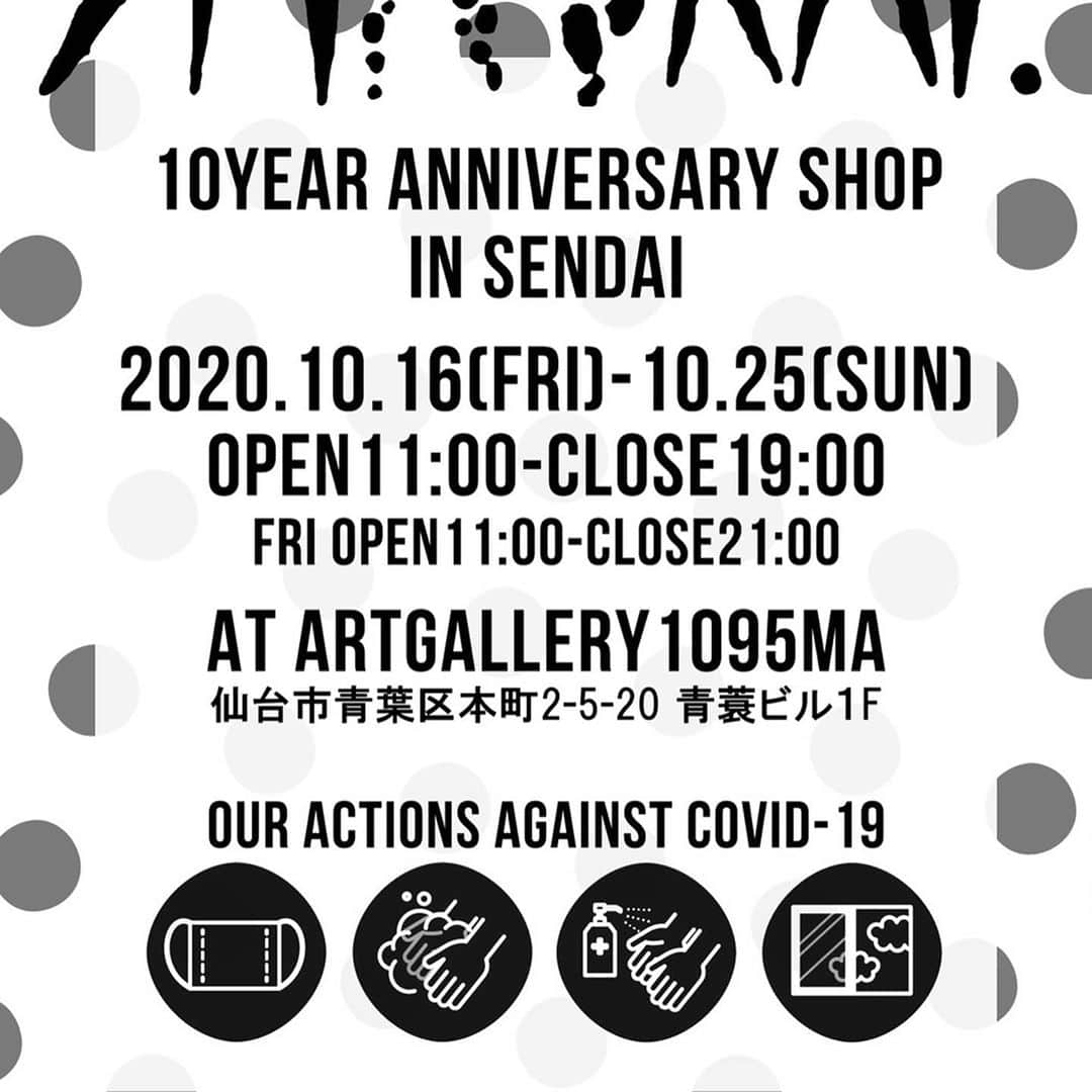 橋本塁さんのインスタグラム写真 - (橋本塁Instagram)「【ポルカ店長代理仙台2DAYS決定！】 今週末の24&25日に仙台初のポルカ店長代理が出勤します！(^ ^)是非ポルカに会いに来てくださいね！(写真OK！)  #stingray #仙台 #ポルカ #チワワ #dog」10月22日 12時35分 - ruihashimoto