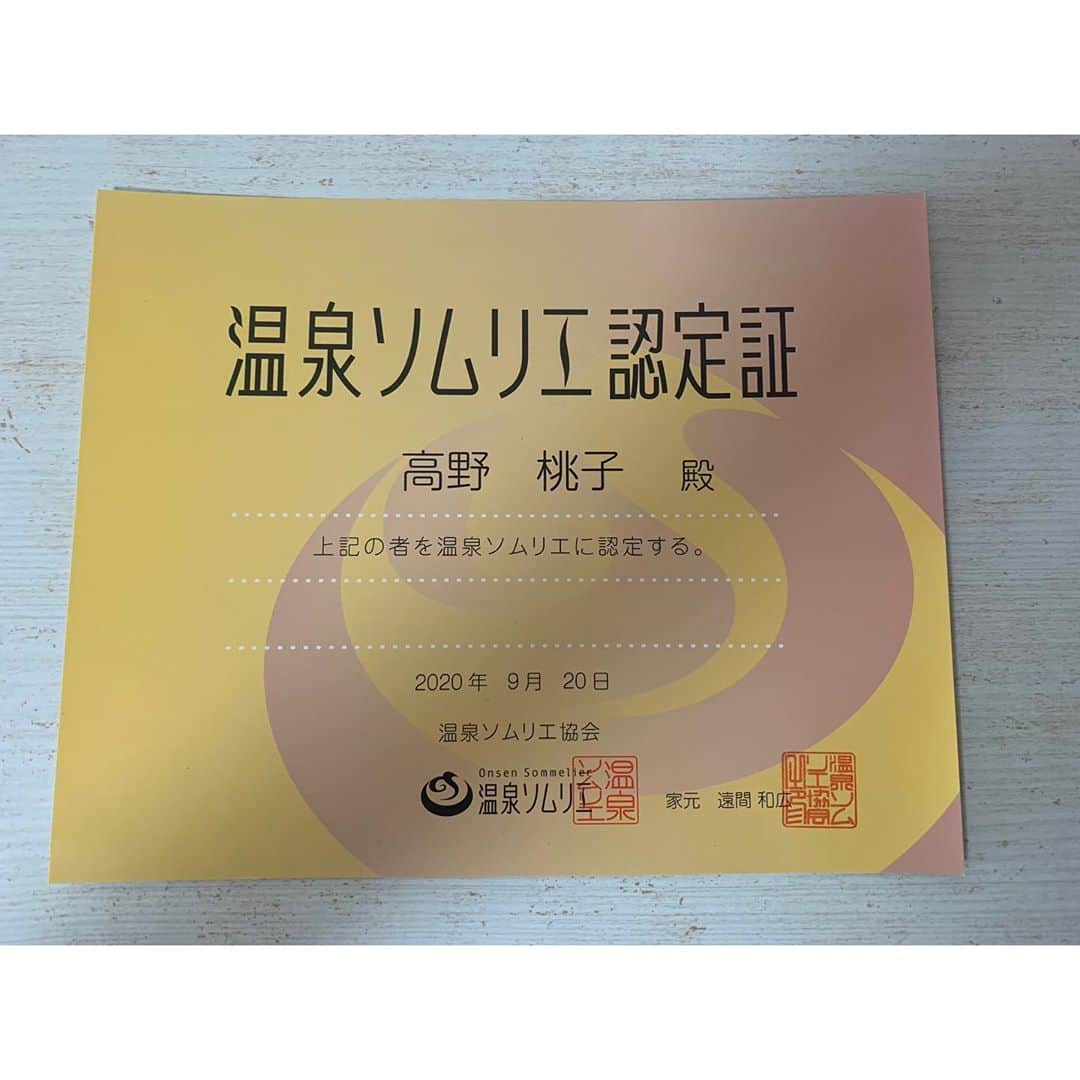 高野桃子さんのインスタグラム写真 - (高野桃子Instagram)「温泉ソムリエ♨︎ ♨️温泉の正しい入り方とその時の体の調子によって泉質を自ら的確に選べるようになるのは楽しい！  #セレクトラベル #ana #温泉ソムリエ #乳頭温泉郷  #黒湯温泉」10月22日 13時05分 - takano_sd