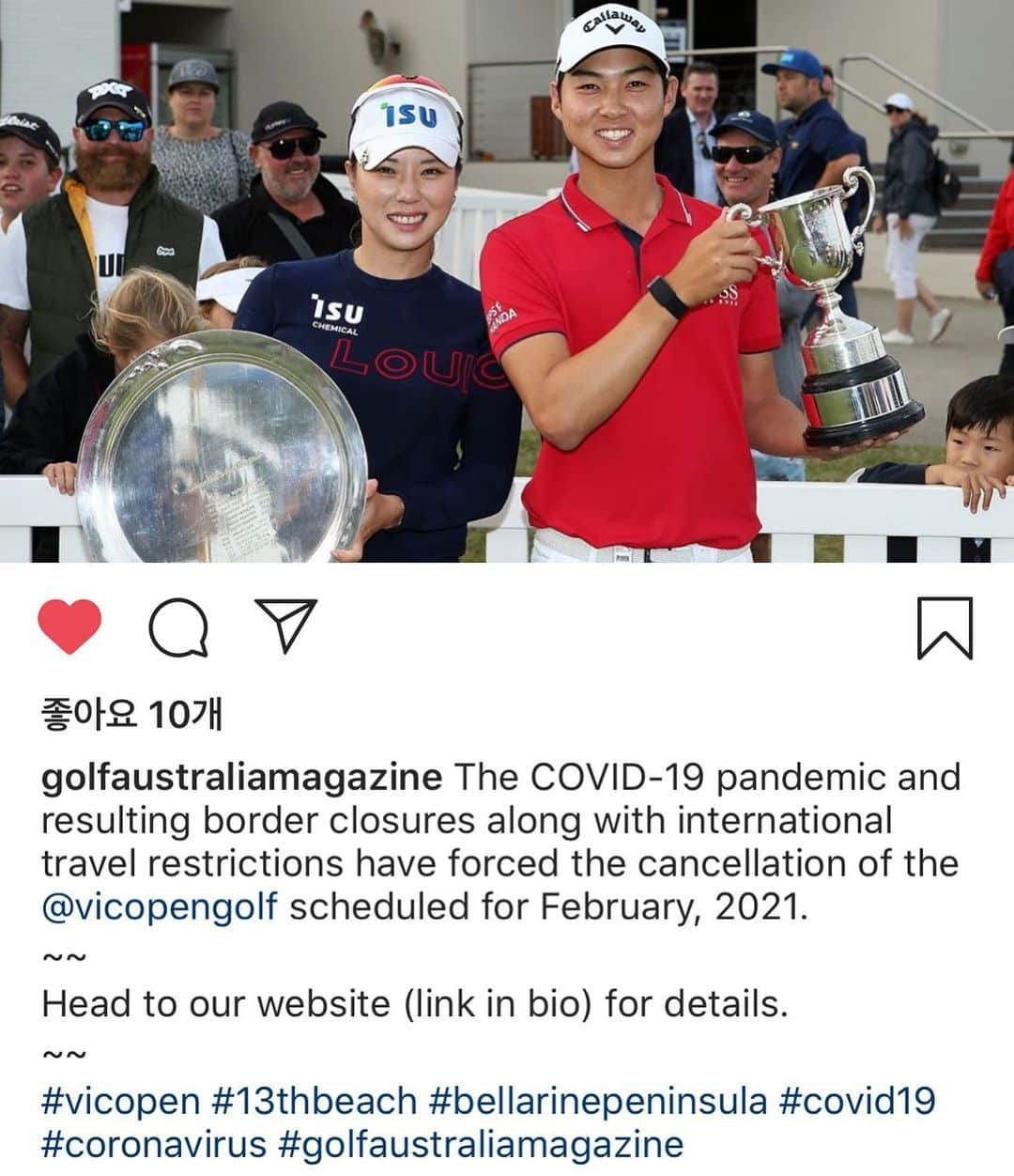 パク・ヒヨンさんのインスタグラム写真 - (パク・ヒヨンInstagram)「#vicopen #13thbeach #coronavirus」10月22日 13時22分 - heeyounglpga