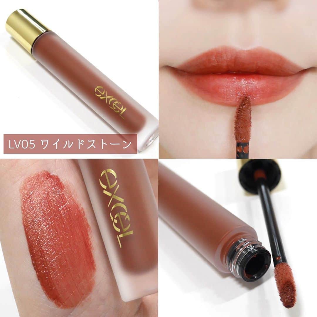 海老原りささんのインスタグラム写真 - (海老原りさInstagram)「💄excel 新作リップ全色レビュー✨💄﻿ ﻿ ﻿ ﻿ こんにちは🍁﻿ ﻿ アイシャドウと同じ10月20日発売の﻿ 粉っぽさのない新感覚レア感マットリップ。﻿ ﻿ こちらも全色スウォッチしちゃいます🤚🏻✨﻿ ﻿ ✔︎サナ エクセル リップベルベティスト﻿  ¥1,600(税抜)﻿ ﻿ ▶︎LV01 パピーガール﻿ 甘く儚いソフトなピーチピンク﻿ ▶︎LV02 バターカップ﻿ 温もりを感じるヌーディオレンジ﻿ ▶︎LV03 アバウトラブ﻿ 凛と麗しいクラシカルレッド﻿ ▶︎LV04 フラワースワッグ﻿ センシュアルな奥行きのあるカシスモーヴ﻿ ▶︎LV05 ワイルドストーン﻿ エッジィさを漂わせるオレンジブラウン﻿ ▶︎LV06 ビターテリーヌ﻿ 攻め気でスパイシーなモードブラウン﻿ ﻿ しっとりした塗り心地で﻿ ぁあ〜こういう唇って色っぽいわ…っていう﻿ ふんわりとした絶妙なマット💋﻿ ﻿ サラサラ感や粉っぽさがないのが良い！﻿ ﻿ 普段マットリップは使わないって方にも﻿ 使いやすいリップになっていて﻿ カラバリも日本人の肌色に全色合うと思ったよ！﻿ ﻿ LV01とLV02は王道の可愛らしいカラーですが﻿ 他の4色は上品で深みのある秋に使いたいカラー。﻿ ﻿ 私は少し前の記事でLV01を使っていましたが﻿ LV05がほどよく赤く、ほどよくブラウンで﻿ 秋にぴったりでお気に入りです💕﻿ ﻿ ﻿ ﻿ @excelmake ﻿ #エクセル#アイプランナー#マットリップ#コスメレビュー#コスメスウォッチ#メイク動画#リップべルベティスト#今日のメイク#exceL﻿#excel_eyeplanning_cp#LIPVELVETIST」10月22日 13時28分 - ebichan_nn_n