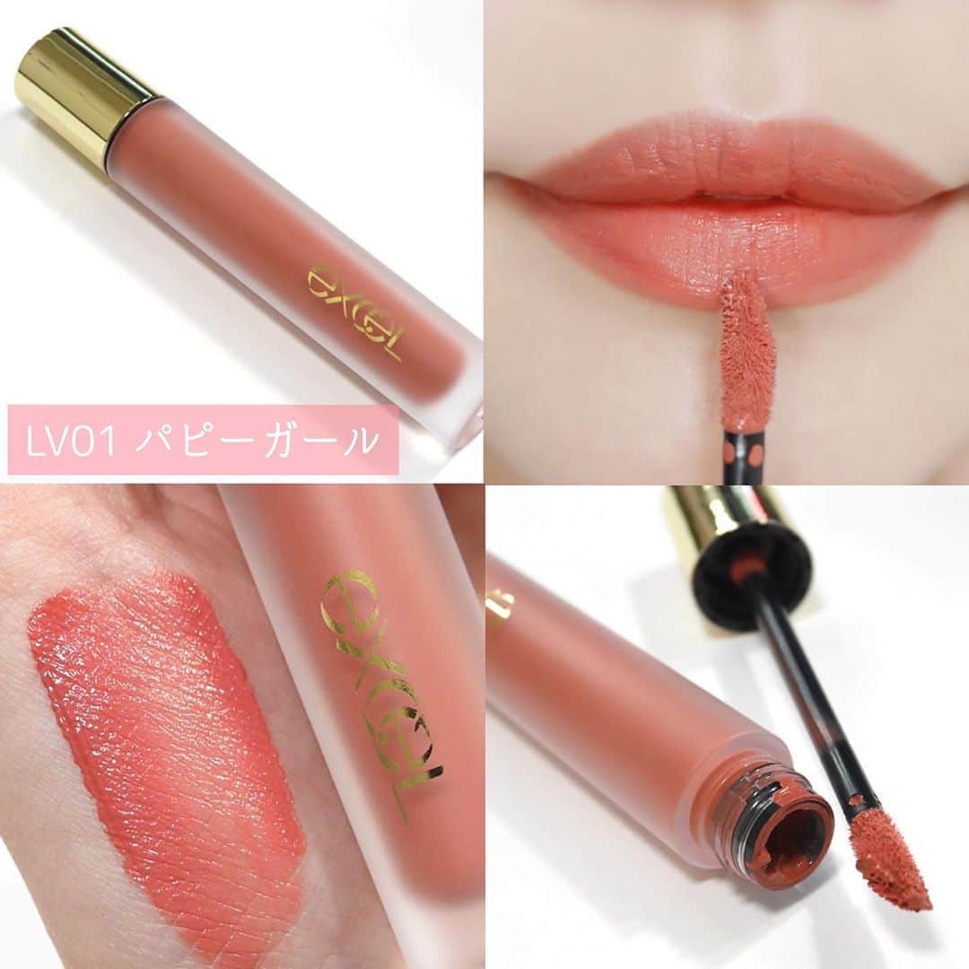 海老原りささんのインスタグラム写真 - (海老原りさInstagram)「💄excel 新作リップ全色レビュー✨💄﻿ ﻿ ﻿ ﻿ こんにちは🍁﻿ ﻿ アイシャドウと同じ10月20日発売の﻿ 粉っぽさのない新感覚レア感マットリップ。﻿ ﻿ こちらも全色スウォッチしちゃいます🤚🏻✨﻿ ﻿ ✔︎サナ エクセル リップベルベティスト﻿  ¥1,600(税抜)﻿ ﻿ ▶︎LV01 パピーガール﻿ 甘く儚いソフトなピーチピンク﻿ ▶︎LV02 バターカップ﻿ 温もりを感じるヌーディオレンジ﻿ ▶︎LV03 アバウトラブ﻿ 凛と麗しいクラシカルレッド﻿ ▶︎LV04 フラワースワッグ﻿ センシュアルな奥行きのあるカシスモーヴ﻿ ▶︎LV05 ワイルドストーン﻿ エッジィさを漂わせるオレンジブラウン﻿ ▶︎LV06 ビターテリーヌ﻿ 攻め気でスパイシーなモードブラウン﻿ ﻿ しっとりした塗り心地で﻿ ぁあ〜こういう唇って色っぽいわ…っていう﻿ ふんわりとした絶妙なマット💋﻿ ﻿ サラサラ感や粉っぽさがないのが良い！﻿ ﻿ 普段マットリップは使わないって方にも﻿ 使いやすいリップになっていて﻿ カラバリも日本人の肌色に全色合うと思ったよ！﻿ ﻿ LV01とLV02は王道の可愛らしいカラーですが﻿ 他の4色は上品で深みのある秋に使いたいカラー。﻿ ﻿ 私は少し前の記事でLV01を使っていましたが﻿ LV05がほどよく赤く、ほどよくブラウンで﻿ 秋にぴったりでお気に入りです💕﻿ ﻿ ﻿ ﻿ @excelmake ﻿ #エクセル#アイプランナー#マットリップ#コスメレビュー#コスメスウォッチ#メイク動画#リップべルベティスト#今日のメイク#exceL﻿#excel_eyeplanning_cp#LIPVELVETIST」10月22日 13時28分 - ebichan_nn_n