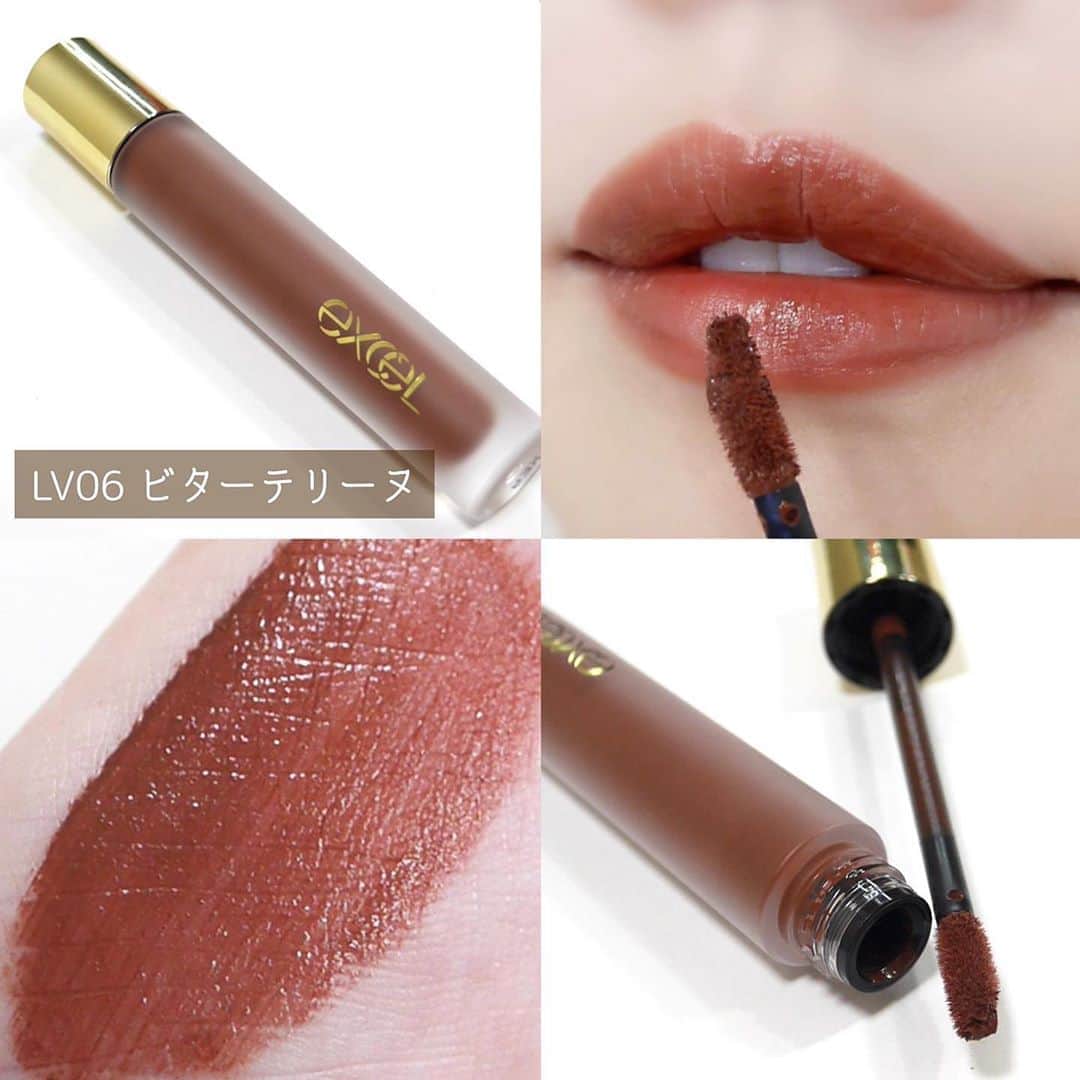 海老原りささんのインスタグラム写真 - (海老原りさInstagram)「💄excel 新作リップ全色レビュー✨💄﻿ ﻿ ﻿ ﻿ こんにちは🍁﻿ ﻿ アイシャドウと同じ10月20日発売の﻿ 粉っぽさのない新感覚レア感マットリップ。﻿ ﻿ こちらも全色スウォッチしちゃいます🤚🏻✨﻿ ﻿ ✔︎サナ エクセル リップベルベティスト﻿  ¥1,600(税抜)﻿ ﻿ ▶︎LV01 パピーガール﻿ 甘く儚いソフトなピーチピンク﻿ ▶︎LV02 バターカップ﻿ 温もりを感じるヌーディオレンジ﻿ ▶︎LV03 アバウトラブ﻿ 凛と麗しいクラシカルレッド﻿ ▶︎LV04 フラワースワッグ﻿ センシュアルな奥行きのあるカシスモーヴ﻿ ▶︎LV05 ワイルドストーン﻿ エッジィさを漂わせるオレンジブラウン﻿ ▶︎LV06 ビターテリーヌ﻿ 攻め気でスパイシーなモードブラウン﻿ ﻿ しっとりした塗り心地で﻿ ぁあ〜こういう唇って色っぽいわ…っていう﻿ ふんわりとした絶妙なマット💋﻿ ﻿ サラサラ感や粉っぽさがないのが良い！﻿ ﻿ 普段マットリップは使わないって方にも﻿ 使いやすいリップになっていて﻿ カラバリも日本人の肌色に全色合うと思ったよ！﻿ ﻿ LV01とLV02は王道の可愛らしいカラーですが﻿ 他の4色は上品で深みのある秋に使いたいカラー。﻿ ﻿ 私は少し前の記事でLV01を使っていましたが﻿ LV05がほどよく赤く、ほどよくブラウンで﻿ 秋にぴったりでお気に入りです💕﻿ ﻿ ﻿ ﻿ @excelmake ﻿ #エクセル#アイプランナー#マットリップ#コスメレビュー#コスメスウォッチ#メイク動画#リップべルベティスト#今日のメイク#exceL﻿#excel_eyeplanning_cp#LIPVELVETIST」10月22日 13時28分 - ebichan_nn_n