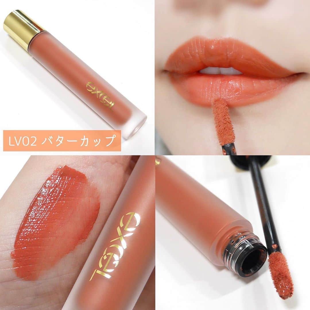 海老原りささんのインスタグラム写真 - (海老原りさInstagram)「💄excel 新作リップ全色レビュー✨💄﻿ ﻿ ﻿ ﻿ こんにちは🍁﻿ ﻿ アイシャドウと同じ10月20日発売の﻿ 粉っぽさのない新感覚レア感マットリップ。﻿ ﻿ こちらも全色スウォッチしちゃいます🤚🏻✨﻿ ﻿ ✔︎サナ エクセル リップベルベティスト﻿  ¥1,600(税抜)﻿ ﻿ ▶︎LV01 パピーガール﻿ 甘く儚いソフトなピーチピンク﻿ ▶︎LV02 バターカップ﻿ 温もりを感じるヌーディオレンジ﻿ ▶︎LV03 アバウトラブ﻿ 凛と麗しいクラシカルレッド﻿ ▶︎LV04 フラワースワッグ﻿ センシュアルな奥行きのあるカシスモーヴ﻿ ▶︎LV05 ワイルドストーン﻿ エッジィさを漂わせるオレンジブラウン﻿ ▶︎LV06 ビターテリーヌ﻿ 攻め気でスパイシーなモードブラウン﻿ ﻿ しっとりした塗り心地で﻿ ぁあ〜こういう唇って色っぽいわ…っていう﻿ ふんわりとした絶妙なマット💋﻿ ﻿ サラサラ感や粉っぽさがないのが良い！﻿ ﻿ 普段マットリップは使わないって方にも﻿ 使いやすいリップになっていて﻿ カラバリも日本人の肌色に全色合うと思ったよ！﻿ ﻿ LV01とLV02は王道の可愛らしいカラーですが﻿ 他の4色は上品で深みのある秋に使いたいカラー。﻿ ﻿ 私は少し前の記事でLV01を使っていましたが﻿ LV05がほどよく赤く、ほどよくブラウンで﻿ 秋にぴったりでお気に入りです💕﻿ ﻿ ﻿ ﻿ @excelmake ﻿ #エクセル#アイプランナー#マットリップ#コスメレビュー#コスメスウォッチ#メイク動画#リップべルベティスト#今日のメイク#exceL﻿#excel_eyeplanning_cp#LIPVELVETIST」10月22日 13時28分 - ebichan_nn_n