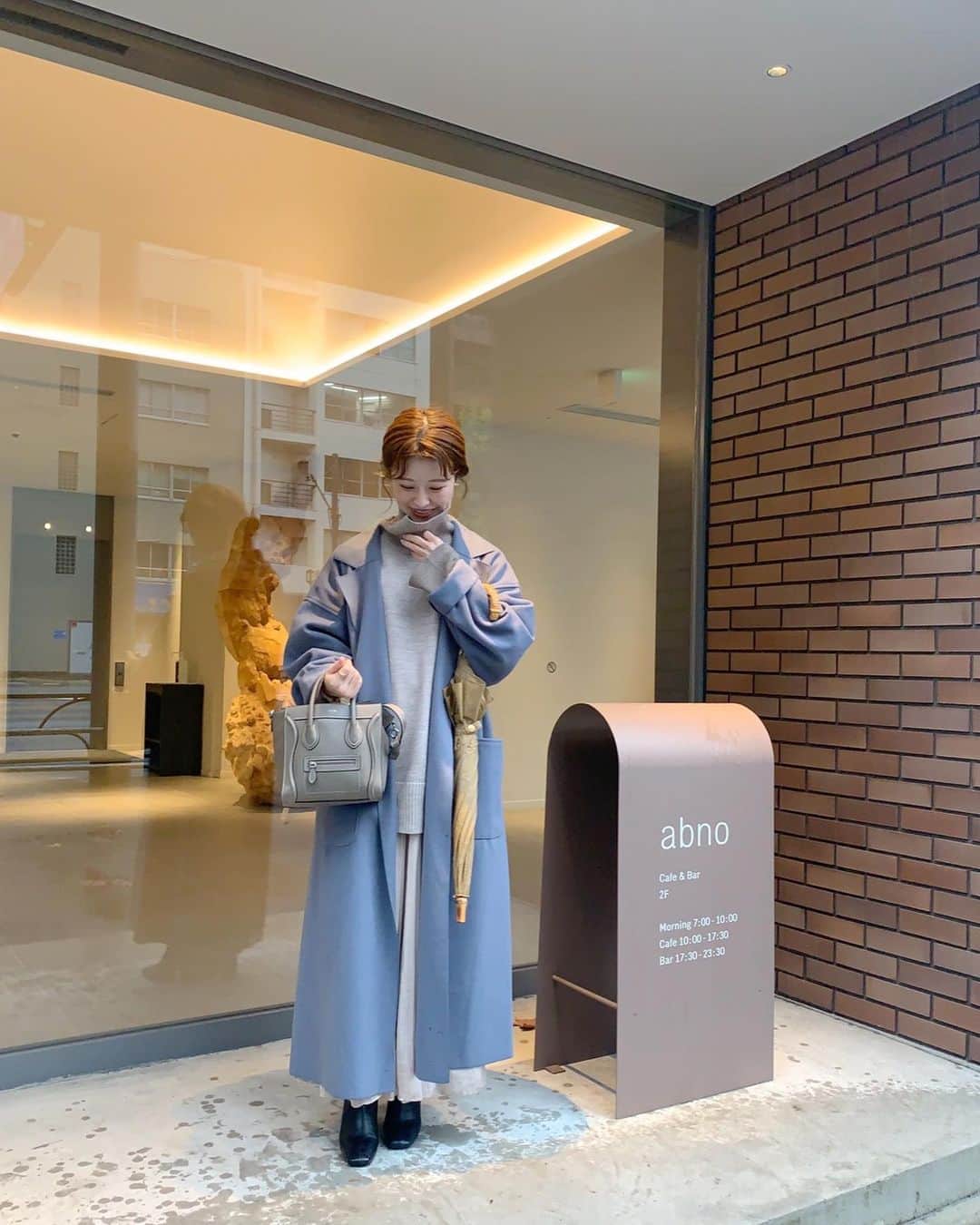 工藤はるかのグルメインスタ