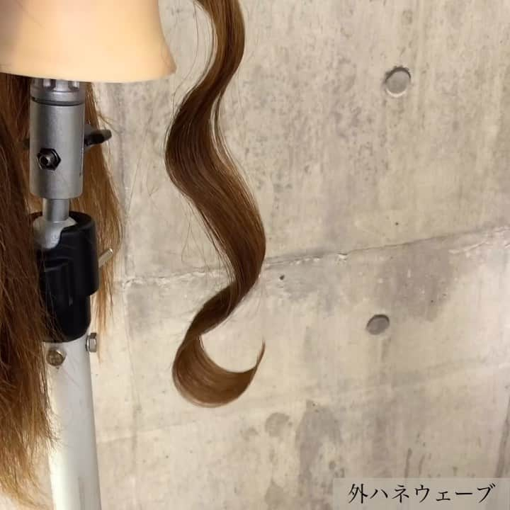 【高砂・美容師】平岡歩 ヘアアレンジ hairarrangeのインスタグラム