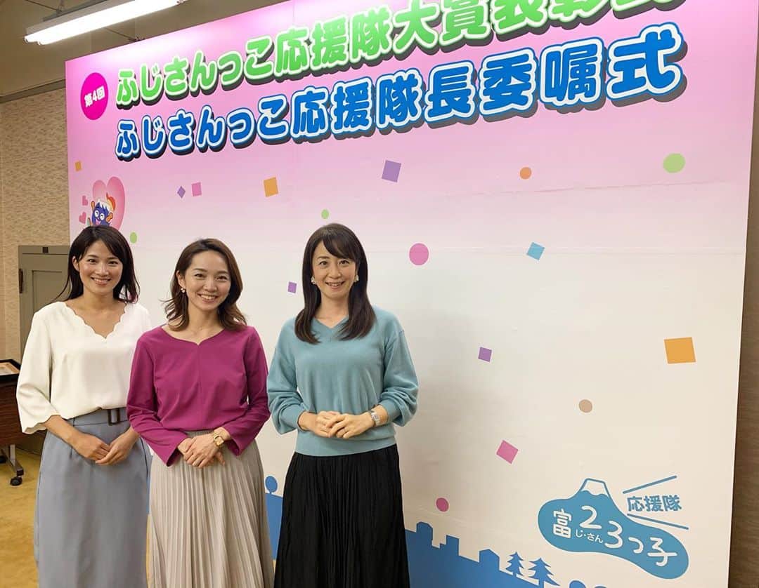 荒木麻里子のインスタグラム