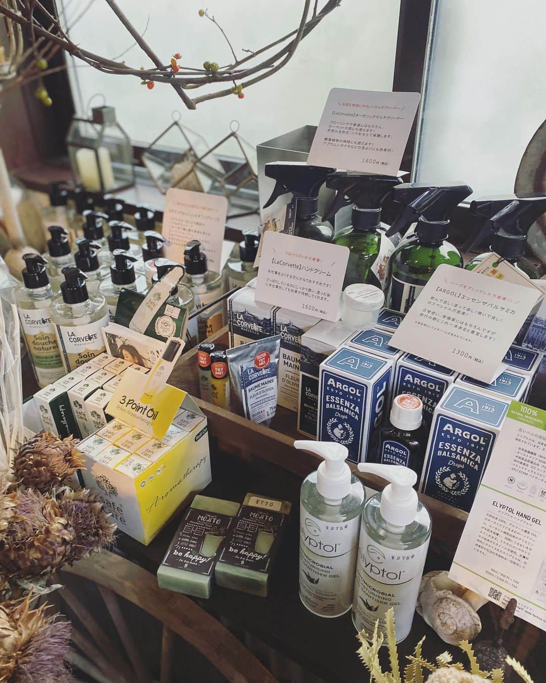 MILLE ECLAT.のグルメインスタ