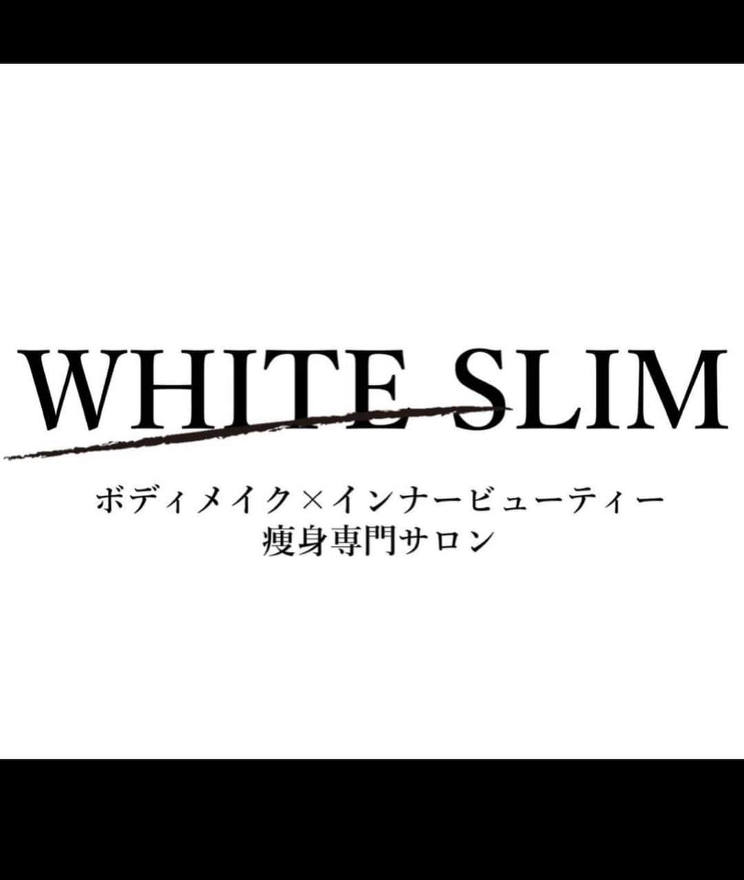 西田直斗さんのインスタグラム写真 - (西田直斗Instagram)「桐蔭で3年間共に寮生活、野球を頑張ってきた同級生が東京に出てエステサロンをオープンします！  自分自身に勝負をかけて頑張ると言っていました！  渋谷で26日～ 痩身エステオープン  事前予約開始したので HotPepper又はDMで予約とるそうです！  #渋谷#エステ#ホワイトスリム#Whiteslim#野球仲間#ボディメイク#インナービューティー#頑張れ！！」10月22日 15時54分 - n.n.n.na_oto
