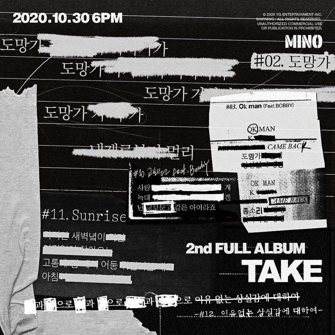 WINNERさんのインスタグラム写真 - (WINNERInstagram)「[🎬 TAKE 🎬]  GUESS THE LYRICS #1 ⠀ #MINO #송민호 #WINNER #위너 #2ndFULLALBUM #TAKE #MINO_TAKE #MINO_Runaway #GUESS_THE_LYRICS1 #도망가 #Runaway #Okman #교보문고 #Bookstore #Sunrise #이유없는상실감에대하여 #Lostinacrowd #20201030_6PM #YG」10月22日 16時00分 - winnercity