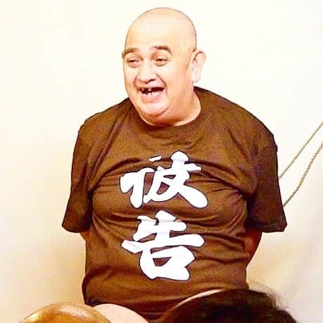 のインスタグラム：「快楽亭ブラック改め「被告福田」襲名させて頂きます🙇🏻‍♂️#新しいプロフィール写真」
