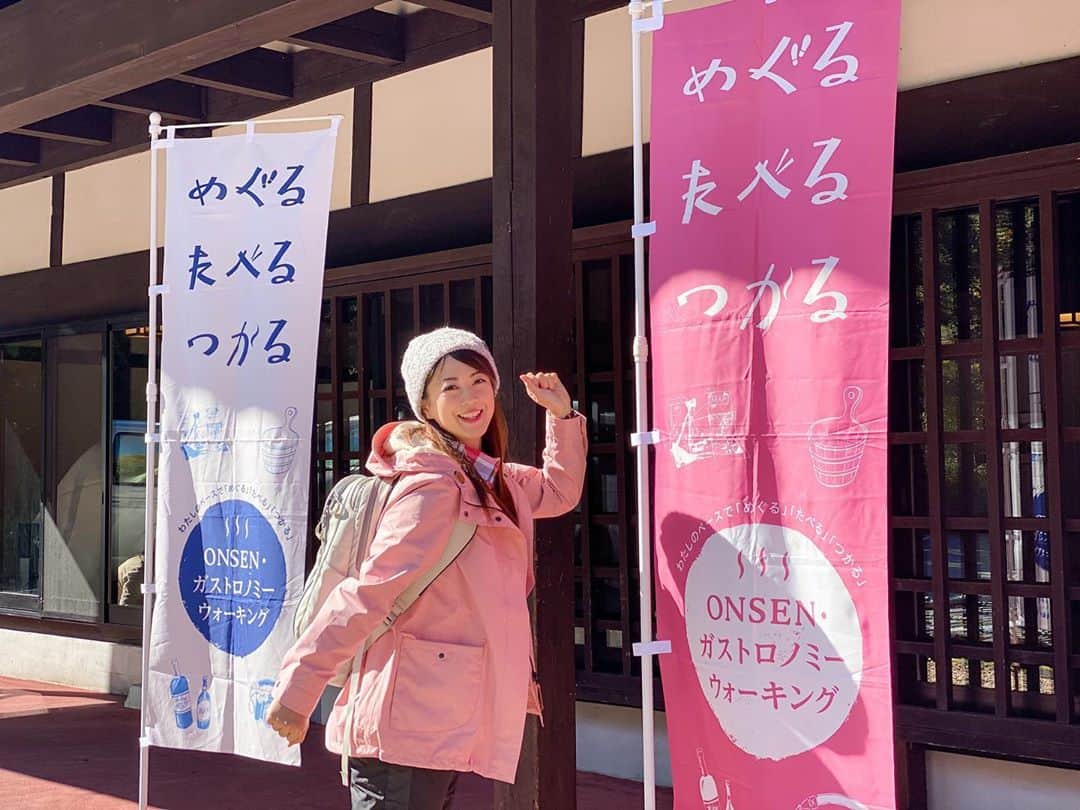 北出恭子さんのインスタグラム写真 - (北出恭子Instagram)「・ ・ 【ONSEN・ガストロノミーウォーキングin平湯温泉♨️🚶‍♀️】  @onsengastronomytourism ﻿ ﻿ 岐阜県 #奥飛騨温泉郷 #平湯温泉 で、自然と温泉を満喫してきました😍﻿ 岐阜県にある平湯温泉は、湯量がとにかく豊富なので、#源泉かけ流し の良質な温泉ばかり💓﻿ ﻿ 泉質のバリエーションも豊富で個性的な温泉が多いので、温泉の色や香りや浴感などの違いを五感で楽しむことができる素晴らしい温泉地です♨️‼️﻿  平湯温泉『御湯印めぐり』がスタートしたので、湯巡りもお得に楽しめるようになりましたよ♨️✨╰(*´︶`*)╯♡ https://hirayuonsen.goyuin.net   #ひらゆの森 を出発し自然探勝路を進み、天然記念物の平湯大ネズコ や、#平湯大滝 でマイナスイオンを浴びたりと、みんなでワイワイ仲良く話しながらの10キロのウォーキング🎵⛰🚶‍♀️﻿ ﻿ 地元のおいしいグルメとお酒も大満喫✨🍖🍄🍕🍺🍶﻿ ﻿ 蕗、蕨、ころ芋🥔﻿ 白真弓の甘酒🍶﻿ #飛騨牛 串焼き 🐂﻿ 漬け物ステーキ🥬﻿ はんたい玉子🥚﻿ 山椒ピザ🍕﻿ けいちゃん唐揚げ﻿ ﻿ 結びに、#平湯神社 で願いごとを✨🙏⛩﻿ ﻿ #上高地 でのハイキング🍁👟﻿ #星空ウォッチング🌌⭐️﻿ も楽しかったなぁ〜❣️😆﻿ ﻿ #onsenガストロノミーウォーキング﻿ #onsenガストロノミーツーリズム #hirayuonsen ﻿#中部山岳国立公園 #温泉 #北出恭子 #influencer #ONSENアンバサダー #onsen #﻿紅葉 #kitadekyoko #温泉専門家 #温泉インフルエンサー #温泉家 #温泉巡り #温泉旅行 #旅 #温泉女子 #溫泉 #온천 #hotsprings」10月22日 16時14分 - onsen.expert_kitadekyoko