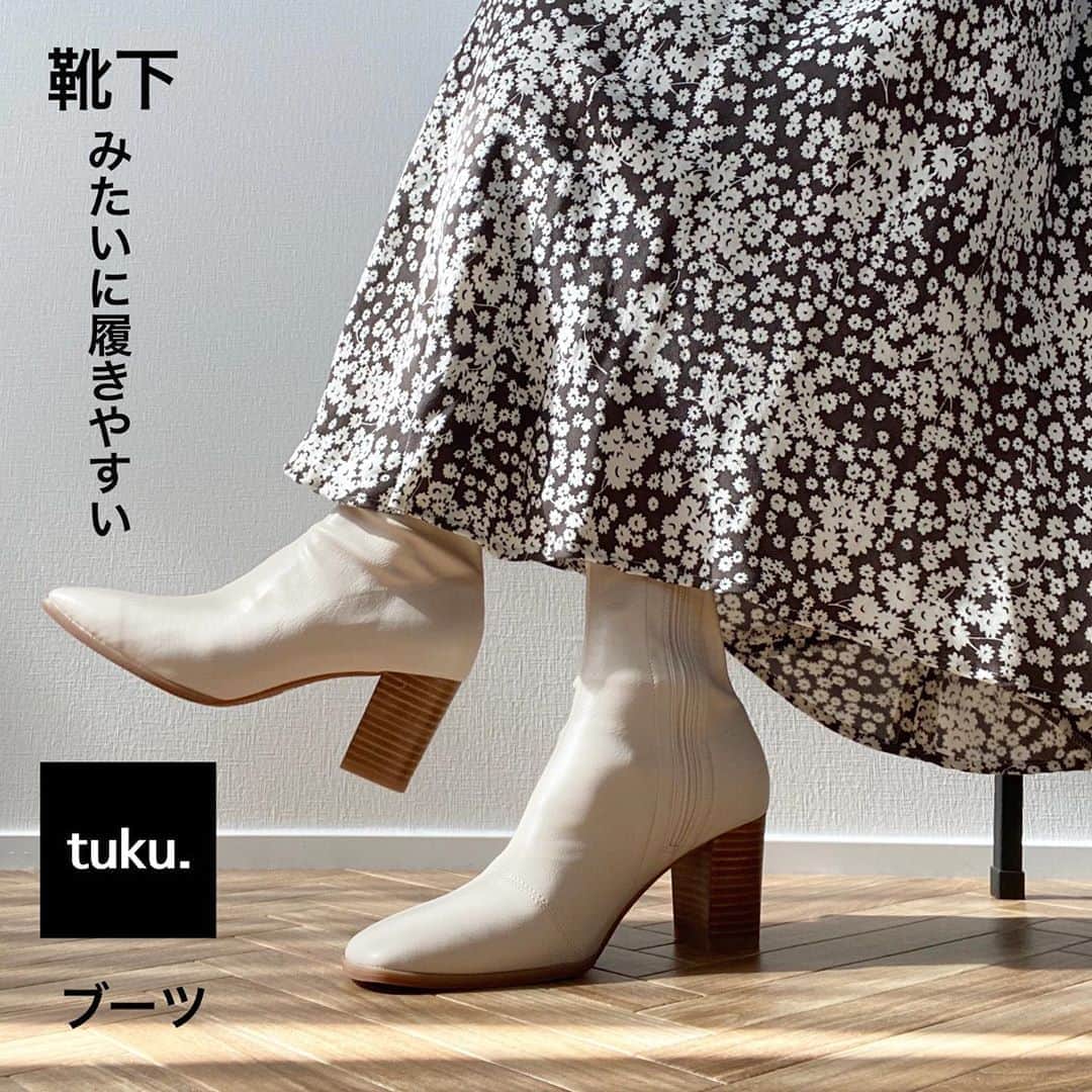 minminmaaaさんのインスタグラム写真 - (minminmaaaInstagram)「・ 欲しかったアイボリーのブーツは @tukn_official 👢 ・ ・ 伸縮性のあるすっごく柔らかいエコレザーで 靴下みたいな履き心地😳💓 ・ ・ 7cmヒールは久しぶりでしたが、 このブーツは本当に歩きやすい✨ ・ 24.5cmでLサイズがぴったりでした！ ・ ・ ウッドソールもポイントになってかわいいですよ☺️ 他にブラックとブラウンがありました❤️ ・ ・ ・ ・ #tukn #トゥクン #トゥクンなまいにち#ショートブーツ#ブーツ #置き画 #置き画くら部 #シンプルコーデ#着回し#大人カジュアル #秋コーデ#マキシスカート」10月22日 16時29分 - minminmaaa