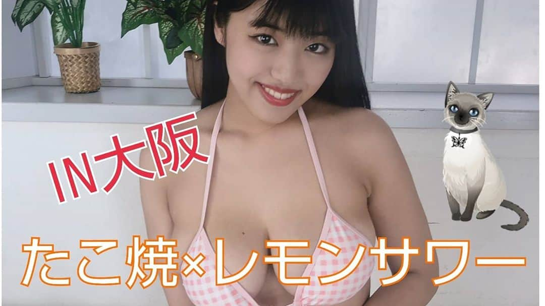 四葉杏果（松村有花）さんのインスタグラム写真 - (四葉杏果（松村有花）Instagram)「YouTube見てくれた？☺️ 四葉杏果のロンドンハーツへの道 四葉杏果と德岡依里南のロンドンハーツへの道 の二つやってます♥️  #followme #like #fashion #tokyo  #japan #selfie #f4f #ootd #photo #love #l4l #instagood #tagsforlikes #몸스타그램 #我 #gravure #gravureidol #グラドル自画撮り部 #カメラ好きな人と繋がりたい #写真好きな人と繋がりたい #モデル #ファインダー越しの私の世界 #Jカップ #ロリ巨乳」10月23日 2時11分 - yotsuba_momoka