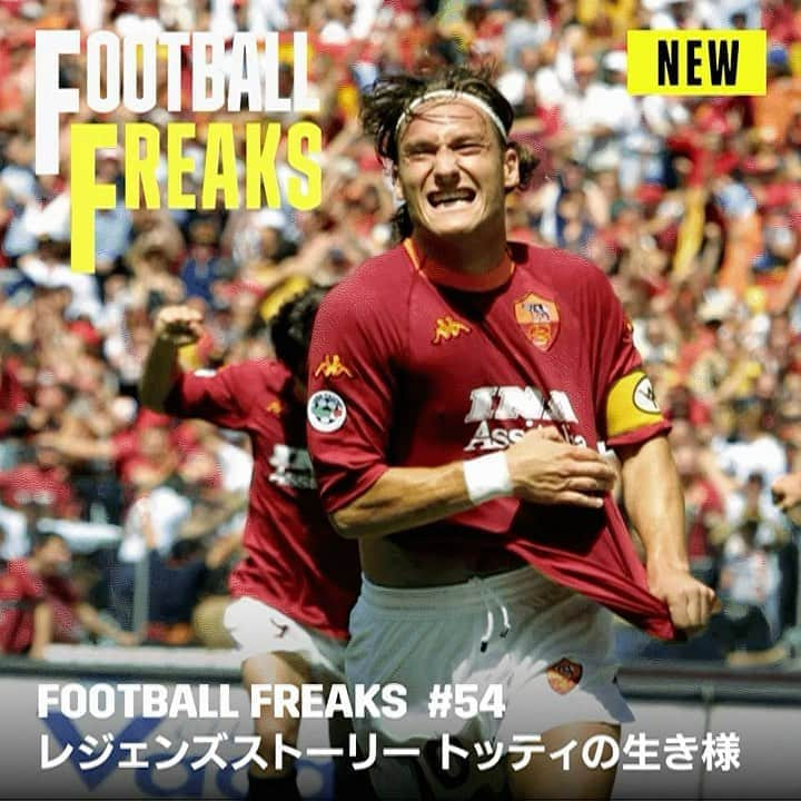 DAZN JAPANのインスタグラム