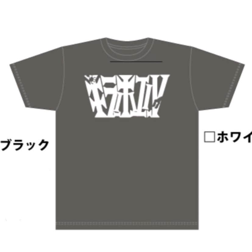 宇藤純久のインスタグラム