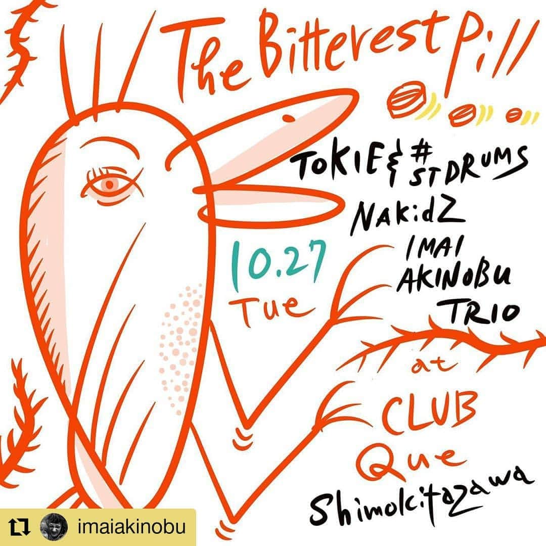 TOKIEのインスタグラム