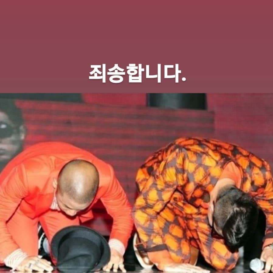 ショリのインスタグラム：「10.23 6:00 #내일 #죄송합니다 🙏 #마이티마우스」