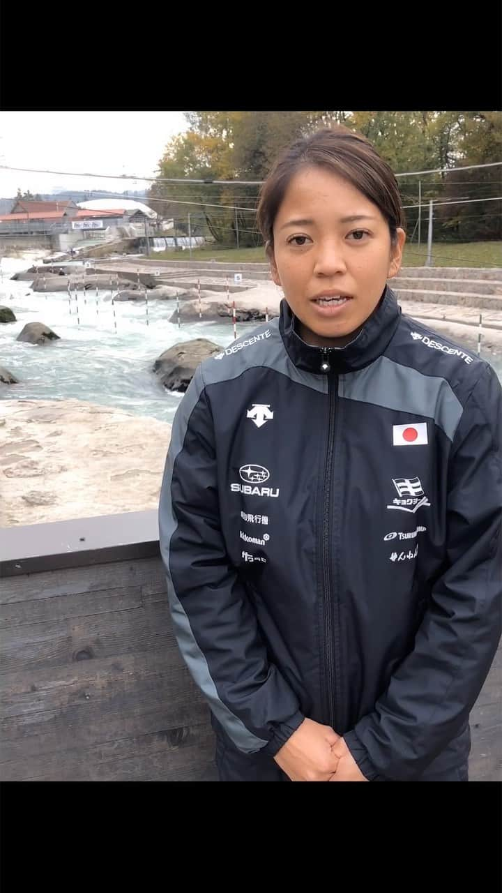 矢澤亜季のインスタグラム：「@shuji_yamanaka_ferryglide  #カヌースラローム #アスリート #女子アスリート #トレーニング #トレーニング女子 #フィットネス #フィットネス女子  #釣りガール  #ワールドカップ #スロベニア #canoe #slalom #worldcup #athlete #slovenia #ljubljana」