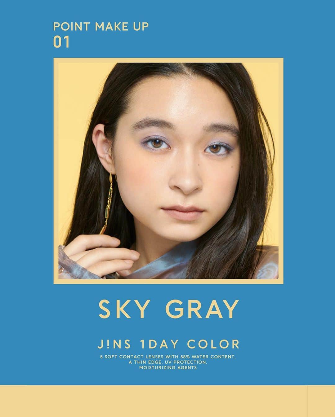 JINS公式さんのインスタグラム写真 - (JINS公式Instagram)「【いま、大人にこそカラコンを。】   JINSのカラコン「JINS 1 DAY COLOR」発売！ ⠀ "瞳にニュアンスが加わるだけで、 きっとちょっと気分の温度が上がる。 あたらしい表情に出会える。 JINSが作ったのは大人の毎日に似合うカラコン。 ひとりひとりの肌の色に合い、 メイクのひとつとして使えるカラーを研究しました。 さぁ、今日もなりたい自分に" 2枚入り300円（税別) 10枚入り1500円（税別）  #jins1daycolor #JINS #カラコン @jins_1daycolor」10月22日 19時31分 - jins_japan