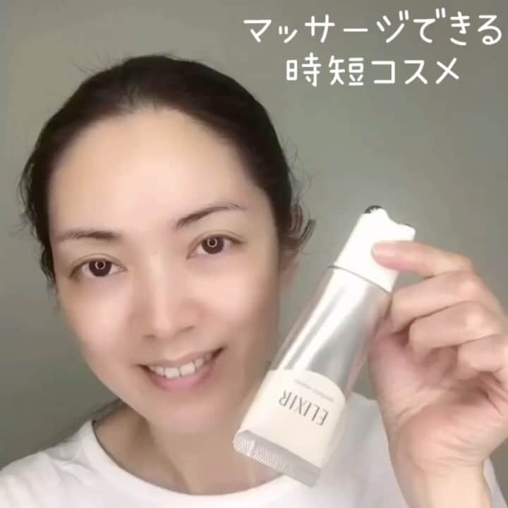 小西さやかのインスタグラム