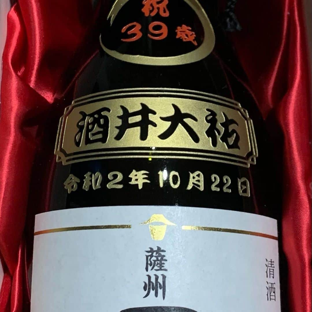 酒井大祐のインスタグラム