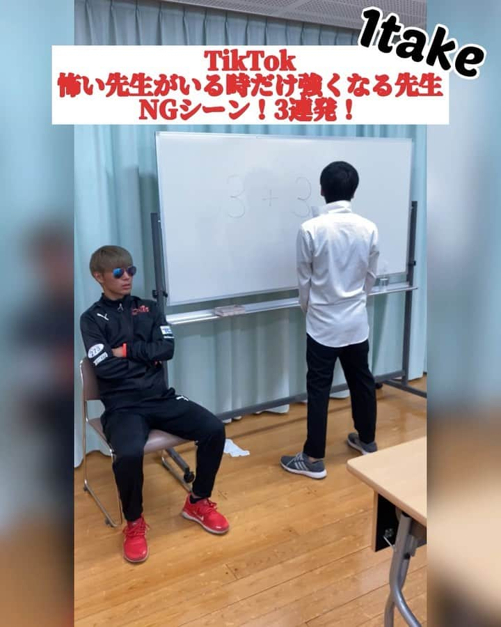 スクワッドのインスタグラム