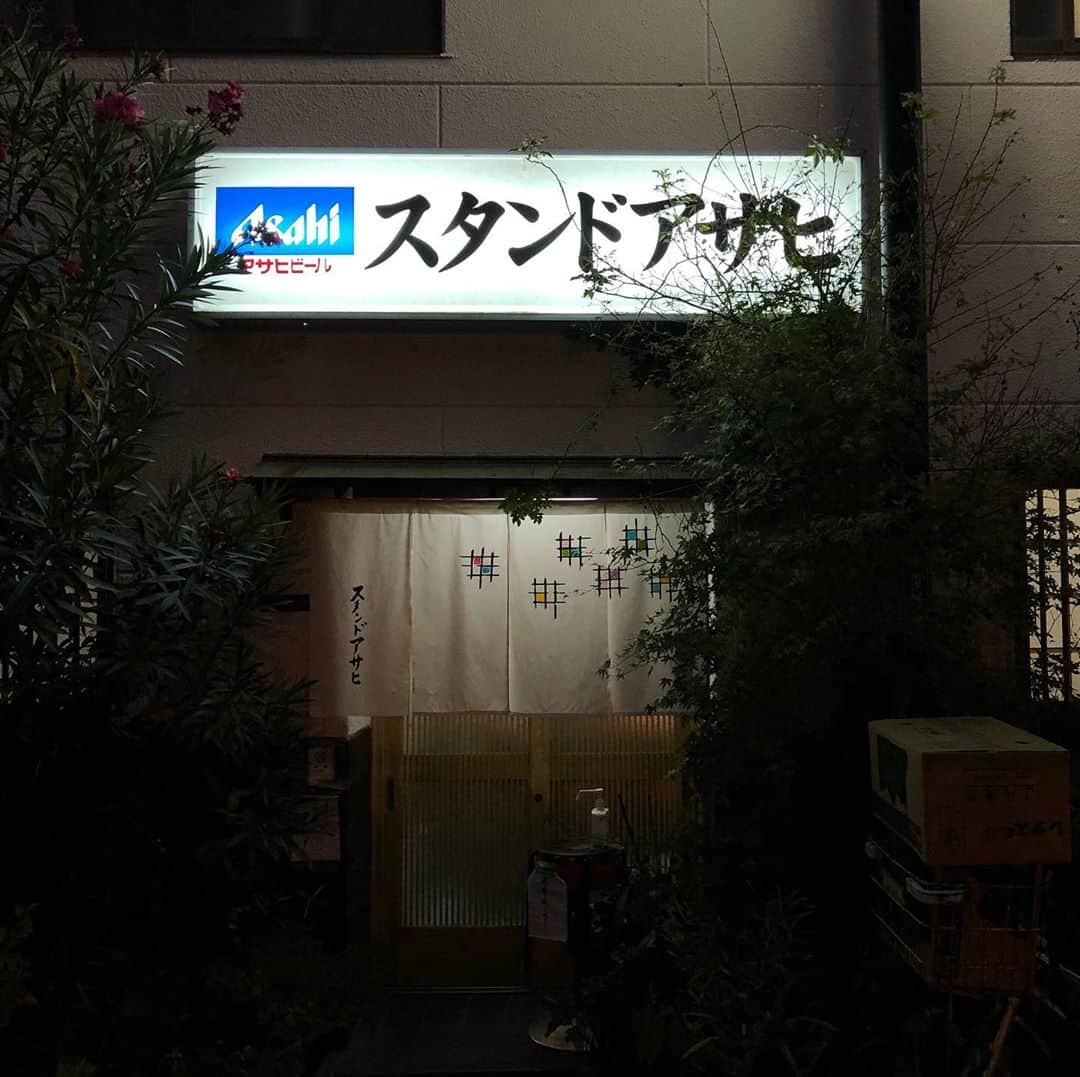 丸山ゴンザレスのインスタグラム：「先日、聖地に足を踏み入れたわけだ」