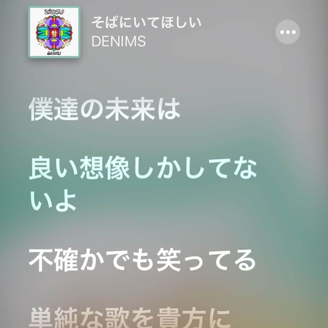 オマキ（コロナナモレモモ）さんのインスタグラム写真 - (オマキ（コロナナモレモモ）Instagram)「涙腺ファーストからフルオープンでマジ危なかった、大好きなバンド(DENIMS)の大好きなベーシスト(まっつんさん)‼️ 脱退マジで寂しいし悲しいですがこの世に生み出してくれているDENIMSの最強楽曲達の中でまっつんさんはずっと生き続けてくれるのが音楽のクソサイコーなとこ‼️ ポップに卒業されるのもマジDENIMSってかんじだしかっけ〜❗️人生❗️を感じた回でした、 まさかのTENDOUJI のヨッシーサンと乾杯をさせていただけたのもマジ嬉しかった〜🤞🏽🤞🏽今後とも何卒‼️お願いいたします  とにかくおまきはライブ観れるのがむちゃくちゃ楽しみ🥟」10月22日 19時57分 - ___omkk.nn