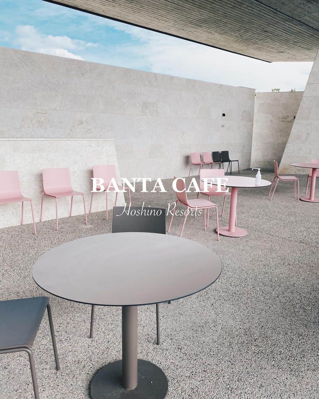 倉園由菜のグルメインスタ