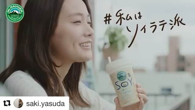 株式会社ニュートラルマネジメントのインスタグラム