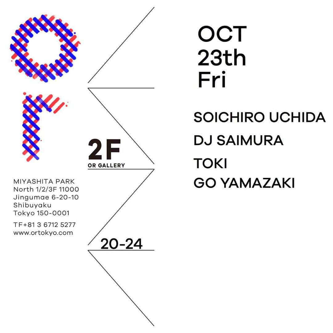 内田聡一郎さんのインスタグラム写真 - (内田聡一郎Instagram)「最近DJの機会がめっきり減りましたが久々にDJやります。 宮下パークの新CLUBにて。 終電前に終わるパーティー。 コロナ対策バッチリ👌🏻 エントランスフリー。 お近くの方はぜひ🙋🏼‍♂️ 4つ打ちです。  2020.10.23(fri) 20:00-24:00   or Miyashita Park 2F Techno｜Minimal｜House｜FLOOR  GUEST DJ: SOICHIRO UCHIDA (LECO)  TOKI  GO YAMAZAKI  RESIDENT: DJ SAIMURA (TECHVANE｜MINIMA LIEBENZ｜THIRDEYE｜09RECORDINGS)  渋谷の新たなランドマーク「MIYASHITA PARK」に カフェ、アートギャラリー、ミュージックバーが一体化した 複合型エンターテインメント施設『or 』が誕生  ストリート / アート / ファッション / ミュージック / デザインに焦点を当て、サスティナブルな社会に対する取り組みも実施する複合型エンターテインメント施設は、1 階カフェ ・2 階アートギャ ラリー ・3 階ミュージックバーの3階層から構成され、フロア毎に多彩なジャンルの音楽を最良のサ ウンドシステムで楽しむことができます。また店内にはポップアップスペース、アートギャラリー、 ショーウィンドウが設置され、最新のアートやデザインにも触れることができます。  性別、年齢、国籍を超えて、人 ・ 音楽 ・ アートが交差するカルチャーハブステーション、 それが「or」です  VENUE: or (オア) 〒150-0001 東京都渋谷区神宮前 6-20-10 MIYASHITA PARK North 1F,2F,3F  東京メトロ「渋谷」駅 B1 出口より徒歩 3 分 JR「渋谷」駅ハチ公口より徒歩 7 分 東京メトロ「明治神宮前 < 原宿 >」駅 7 番出口より徒歩 8 分  10/23(fri) or tokyo 2F  TIME TABLE 20-21 SAIMURA 21-22 TOKI 22-23 SOICHIRO UCHIDA (LECO) 23-24 GO YAMAZAKI  https://www.ortokyo.com/  #DJ #club #宮下パーク  #ortokyo」10月22日 20時43分 - soucuts