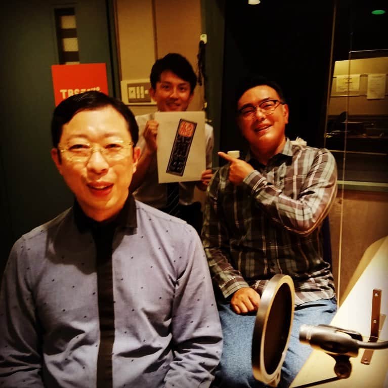 赤荻歩さんのインスタグラム写真 - (赤荻歩Instagram)「10/25(日)20時からのラジオ寄席は 二代目古今亭圓菊さんの特集です。 圓菊さんならではの『粗忽の釘』をお聴きいただきながら、 お弟子さんの菊生さん、菊之丞さんに今だから言える思い出話を伺います。 どうぞお聴きくださいませ。 #古今亭圓菊 さん #古今亭菊生 さん #古今亭菊之丞 さん #tbsラジオ  #ラジオ寄席  #ボクシング  #アナウンサー  #赤荻歩  #冬  #熱燗」10月22日 21時24分 - akaogi.ayumi