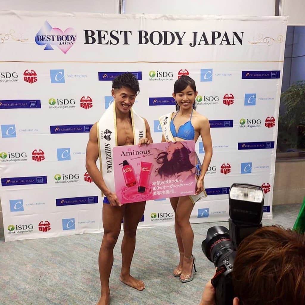 髙橋真帆さんのインスタグラム写真 - (髙橋真帆Instagram)「. 寒くなってきましたね☃️ . 昨日、ベストボディジャパンの副賞のシャンプーとトリートメントが届きました🥰早速使ってみたよ💇‍♀️ . . この度はプロテインやサプリメント...たくさんの副賞をいただき、とても嬉しい🤭❤︎ . ありがとうございます🙏 . . . #aminos #protein #BMS  #BBJ #ベストボディジャパン　#Bestbodyjapan #bestbodyjapan静岡大会　#筋トレ女子　#workout #筋トレ　#腹筋女子　#harmonypromotion #ハーモニープロモーション　#髙橋真帆　#ベストボディジャパン静岡大会」10月22日 21時19分 - mahoko_yummy