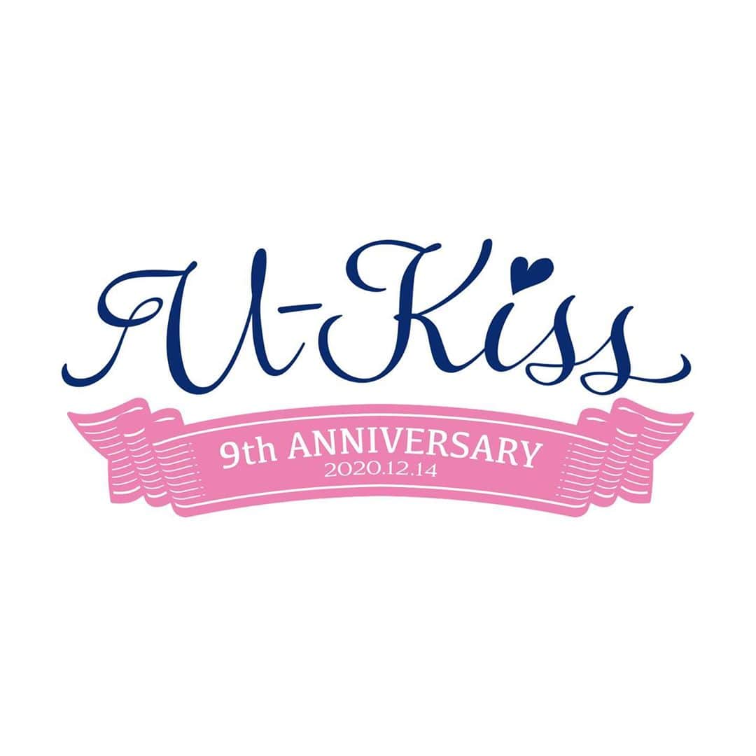 U-KISSさんのインスタグラム写真 - (U-KISSInstagram)「★U-KISSが2011年12月14日に「Tick Tack」で日本デビューを飾ってから、今年でデビュー9周年！ 現在、日本デビュー9周年記念グッズの制作を企画しています。 「グッズを実際に使っていただく皆さんにデザインを決めていただくのが一番よいのではないか？」と考え、グッズにデザインするU-KISS日本デビュー9周年ロゴを是非KISSme JAPAN会員の皆さんに決めていただきたいと思います♪  ロゴ案は3つあります。この中で皆さんが一番好きなロゴを一つ選んで投票をお願いいたします。 皆さんからのご投票、お待ちしております！  【投票受付期間】 10月28日(水)23:59まで  ご応募はこちらから！ ＞＞https://ukiss.fc.avex.jp/content/detail/?cid=1007113  #유키스 #ukiss #9周年企画 #9주년기념 #グッズ #ロゴデザイン #이준영 #여훈민 #수현oppa #ukissjun #ukisshoon #ukisssoohyun」10月22日 21時30分 - ukiss_japanofficial