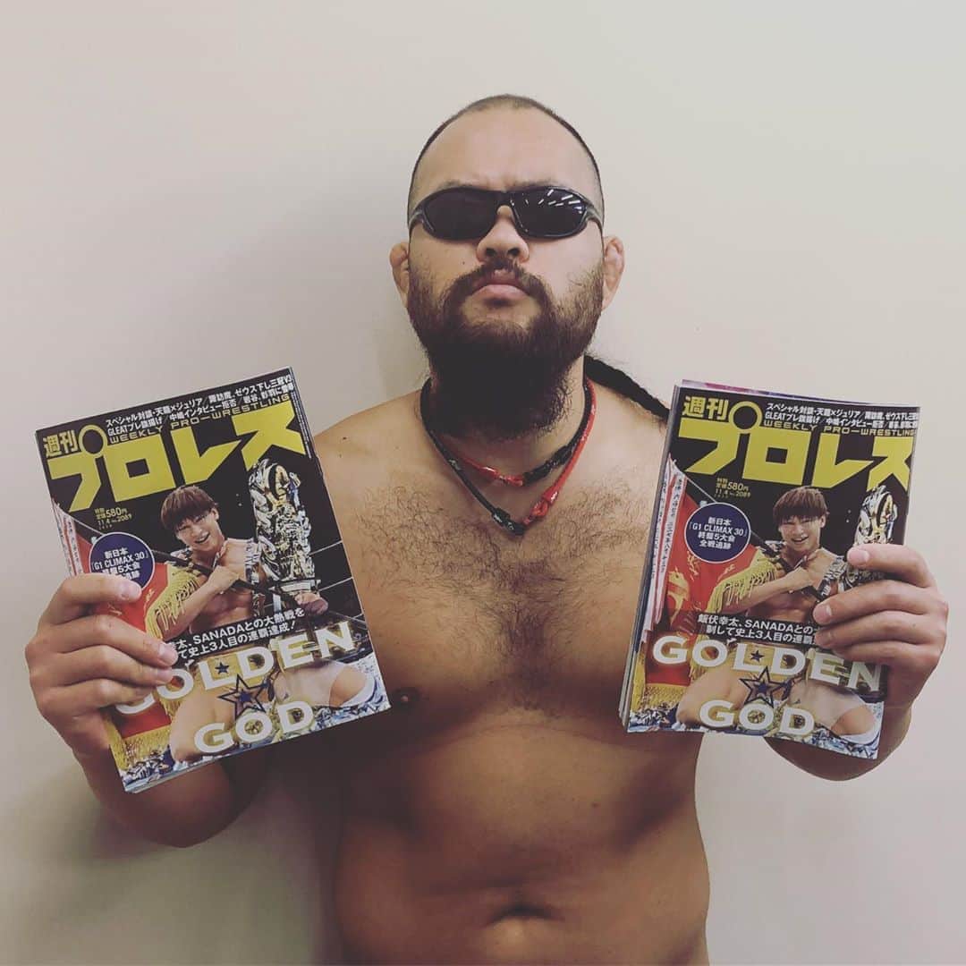 岡倫之さんのインスタグラム写真 - (岡倫之Instagram)「I am featured in a professional wrestling magazine. 週刊プロレス2冊略奪！！ 記念すべき余の新日本初上陸号 #週プロ #週刊プロレス #GreatOKhan #NewJapanProWrestling #njpw #njpwworld #オーカーン #新日本プロレス  #THEEMPIRE #Dominator」10月22日 21時42分 - great_o_khan